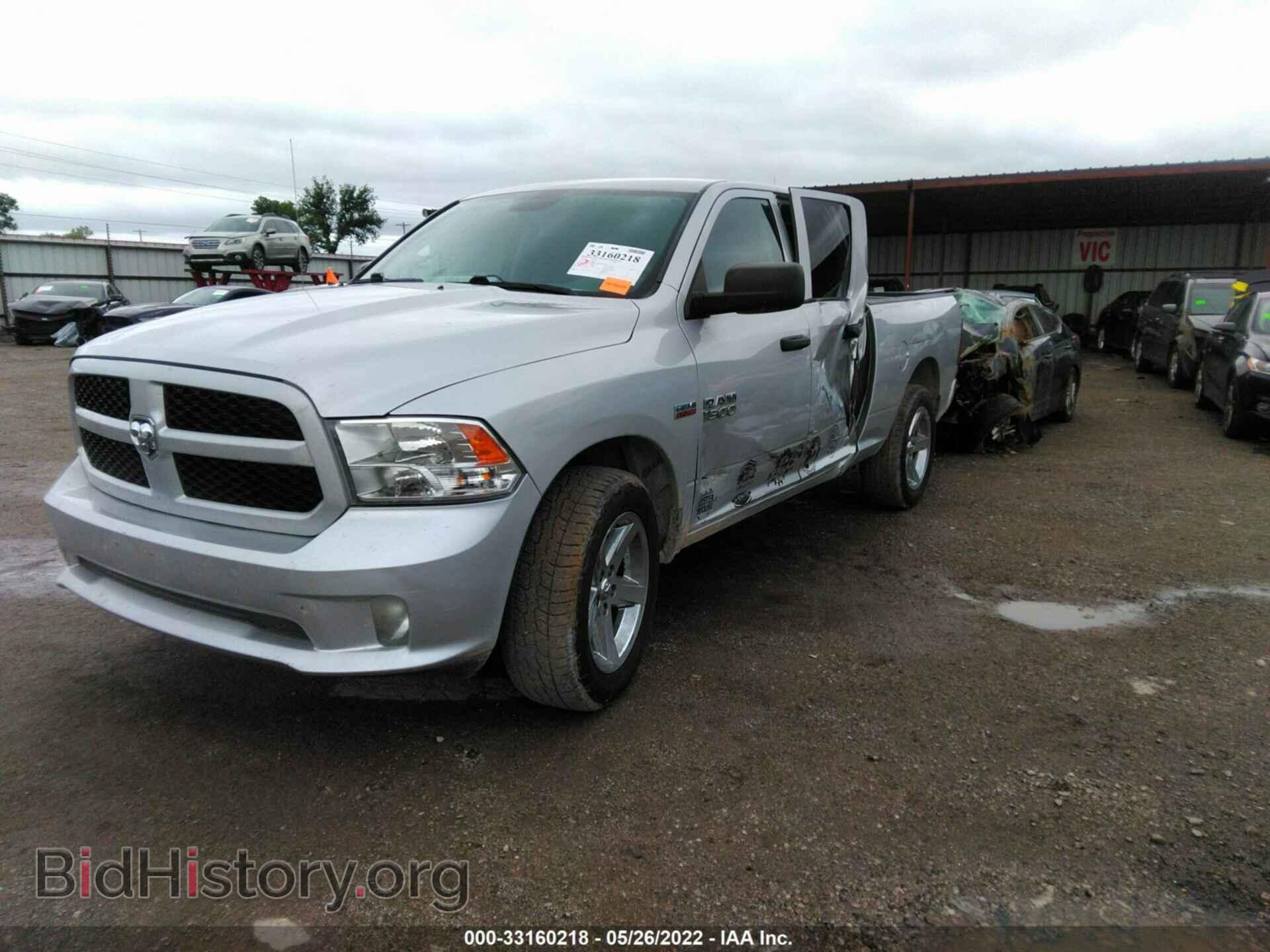 2017 RAM 1500 - VIN: 1C6RR7FT0HS609166 - Photo 2