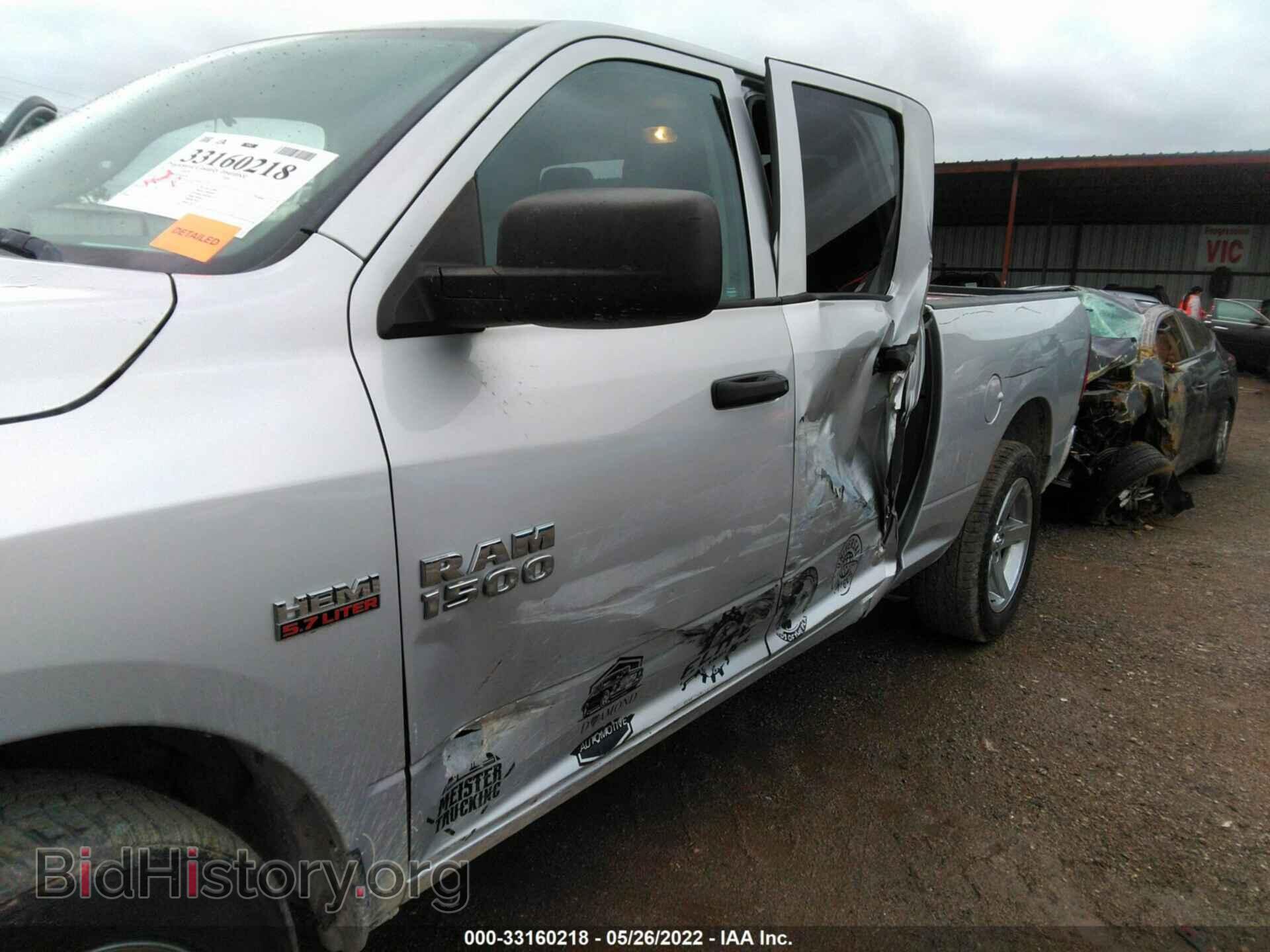 2017 RAM 1500 - VIN: 1C6RR7FT0HS609166 - Photo 6