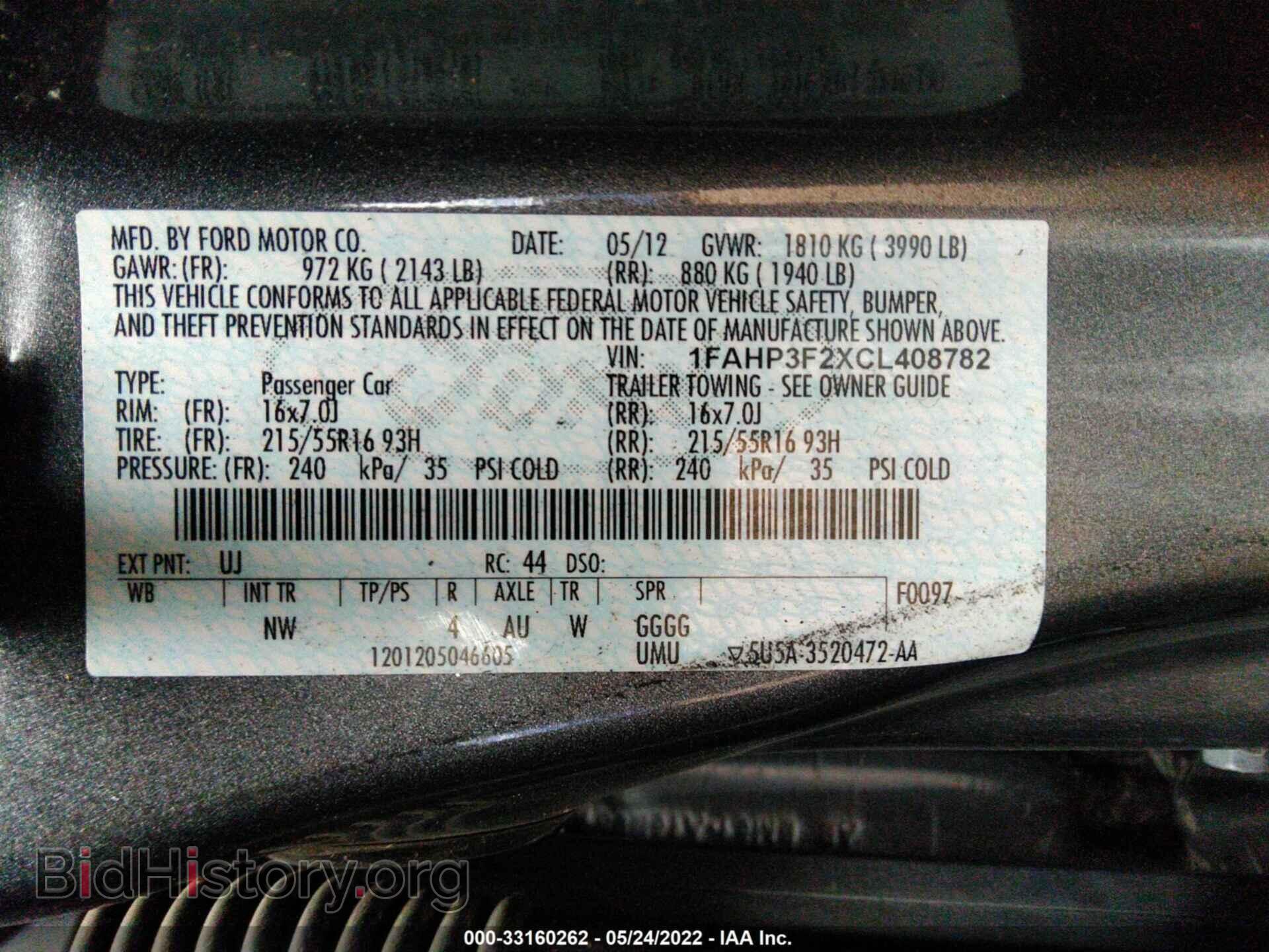 2012 FORD FOCUS - VIN: 1FAHP3F2XCL408782 - Фото 9