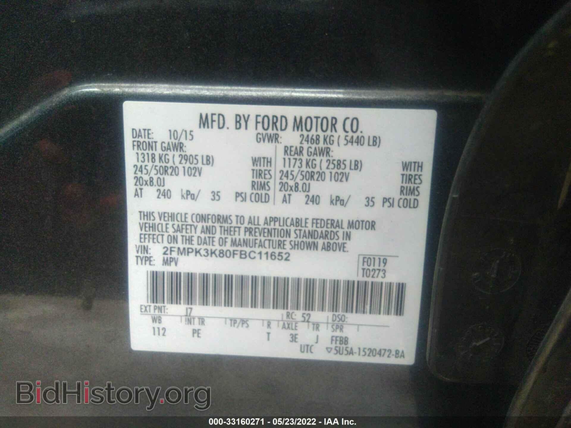 2015 FORD EDGE - VIN: 2FMPK3K80FBC11652 - Photo 9