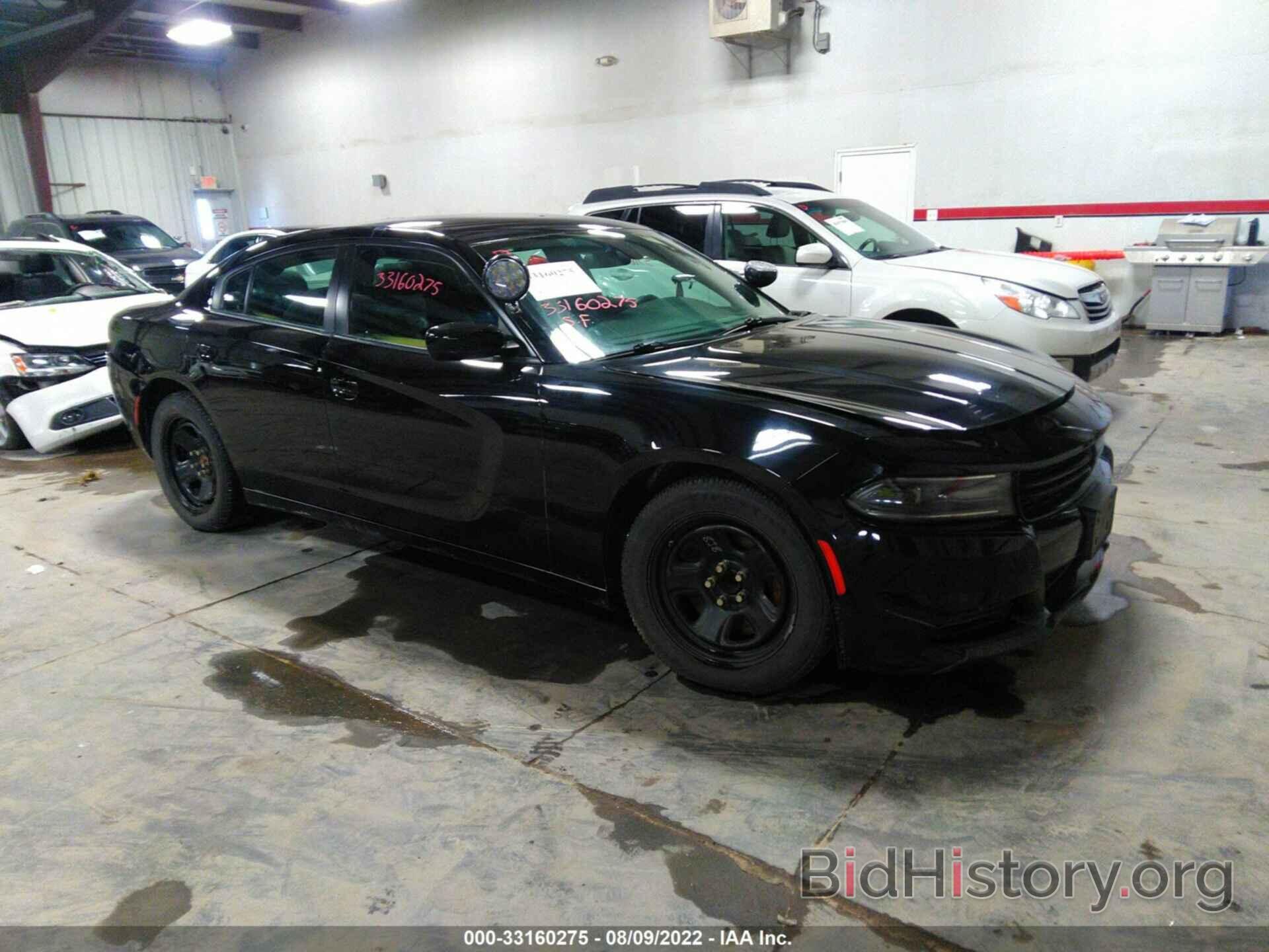 Photo 2C3CDXAT3HH599202 - DODGE CHARGER 2017