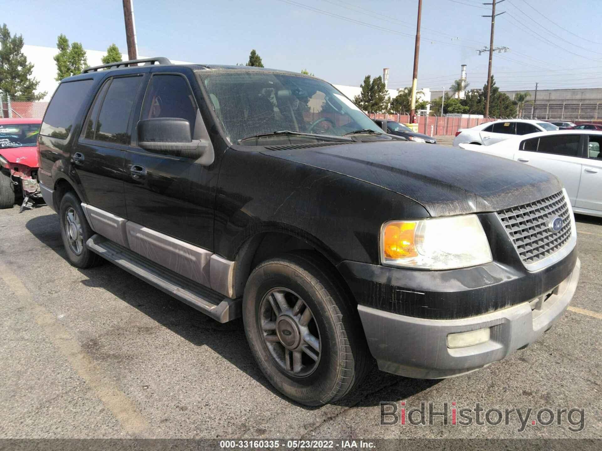 Photo 1FMPU15566LA67962 - FORD EXPEDITION 2006