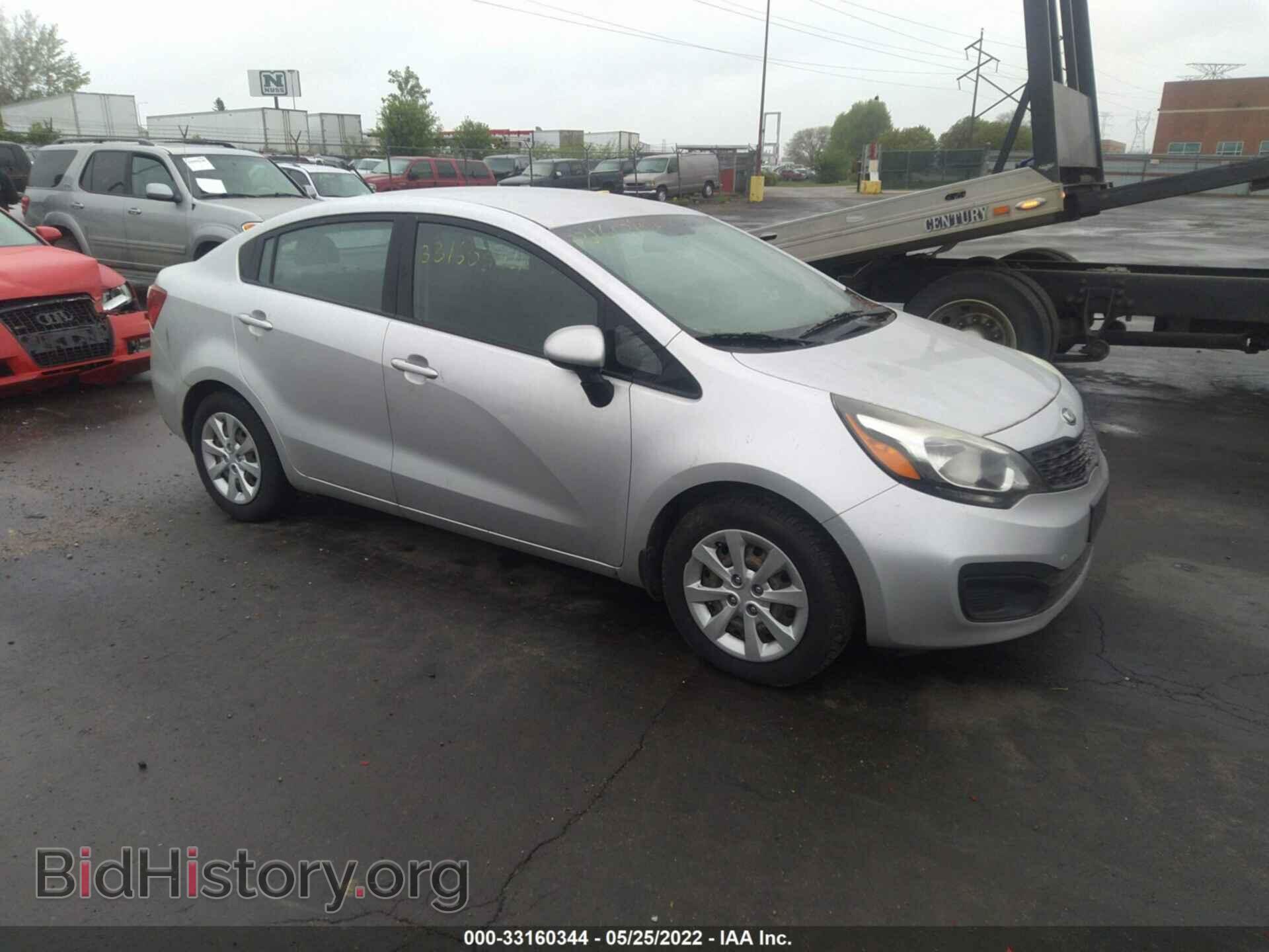Фотография KNADM4A30F6528694 - KIA RIO 2015