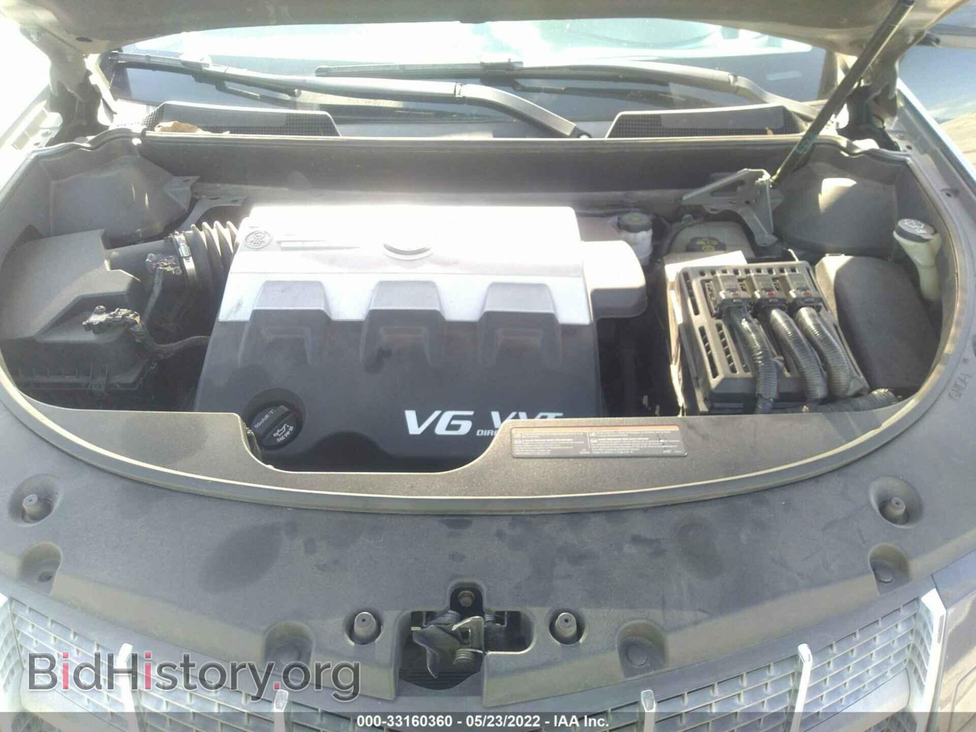 2010 CADILLAC SRX - VIN: 3GYFNEEY9AS511587 - Фото 10