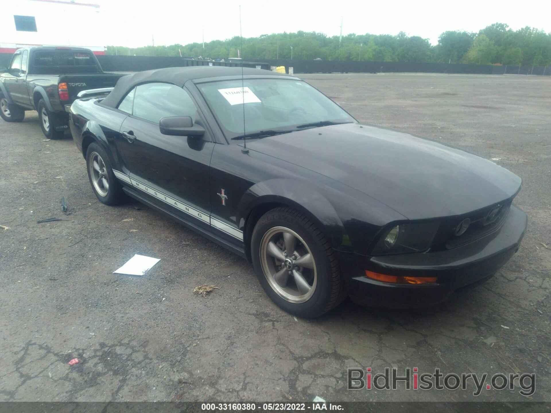 Photo 1ZVFT84N165102485 - FORD MUSTANG 2006