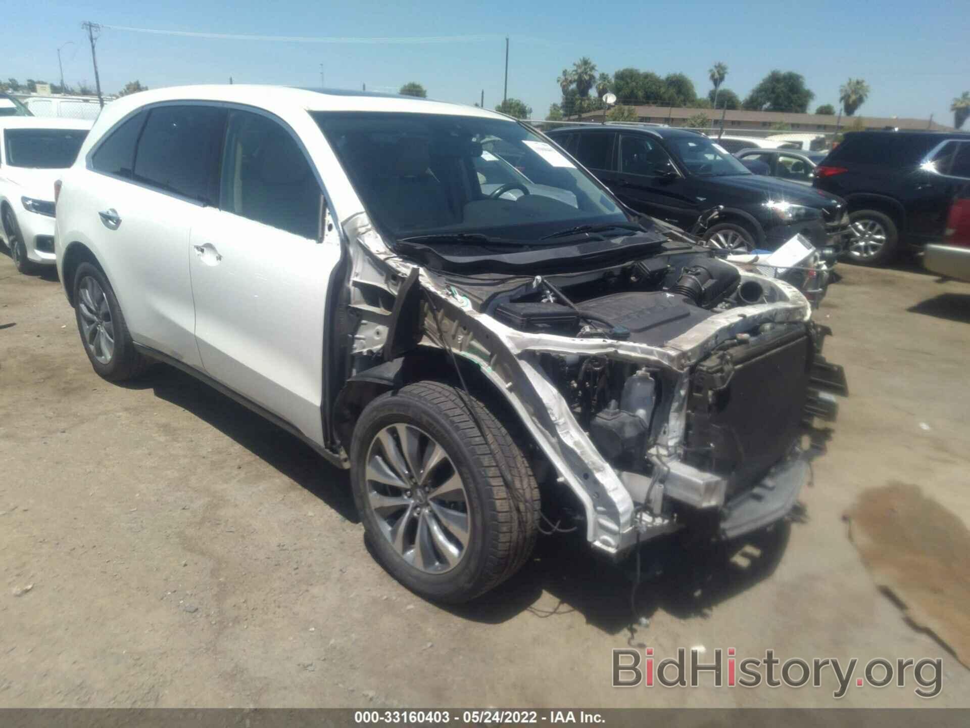 Фотография 5FRYD3H40EB006842 - ACURA MDX 2014