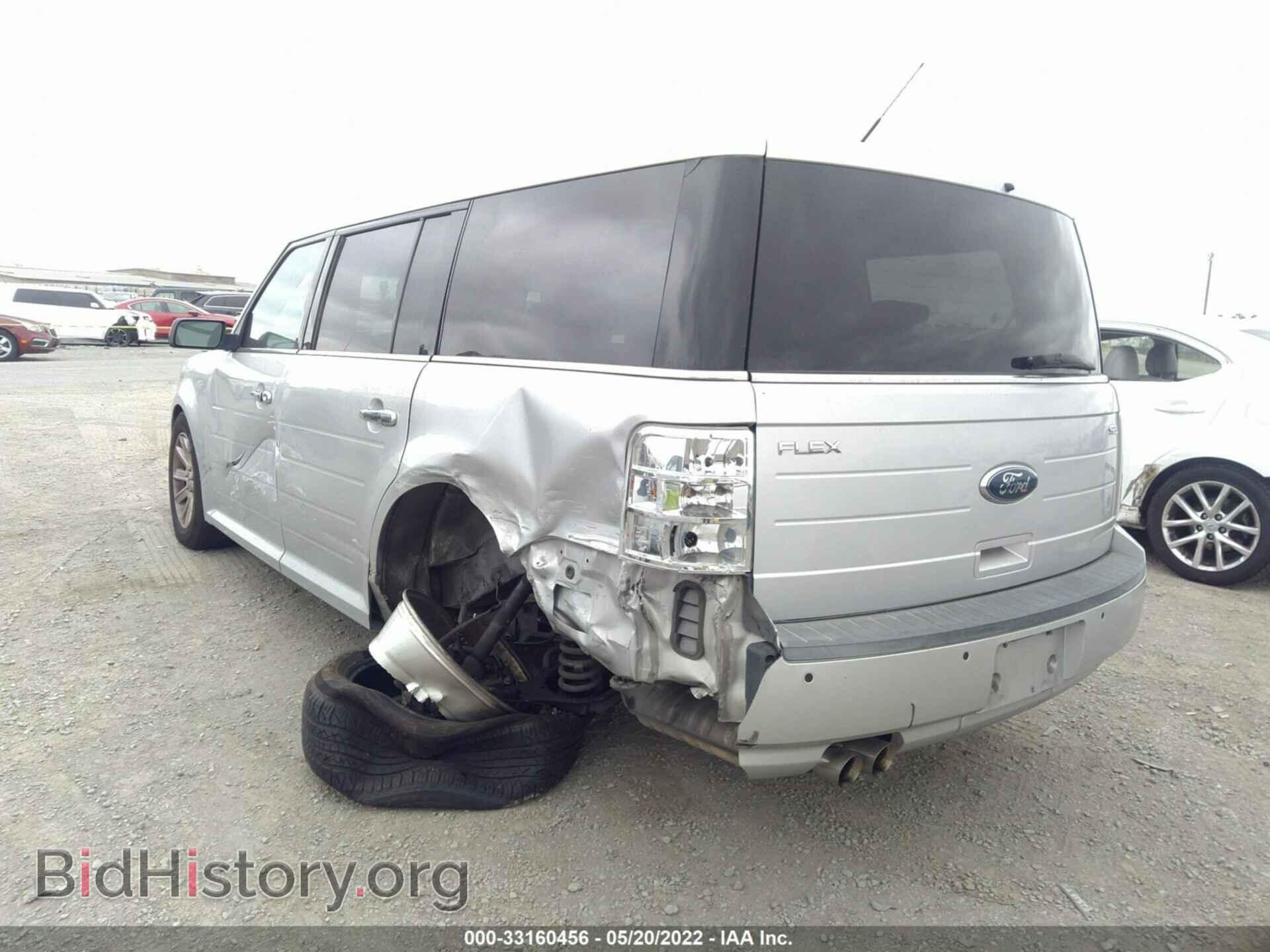 2011 FORD FLEX - VIN: 2FMGK5CC8BBD37332 - Фото 6