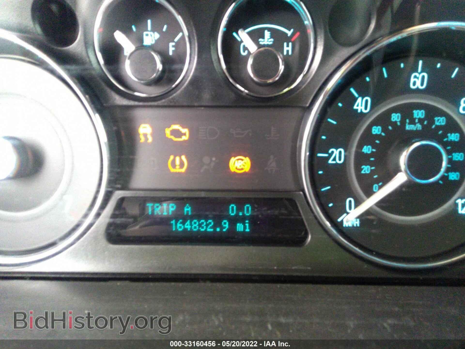 2011 FORD FLEX - VIN: 2FMGK5CC8BBD37332 - Фото 7