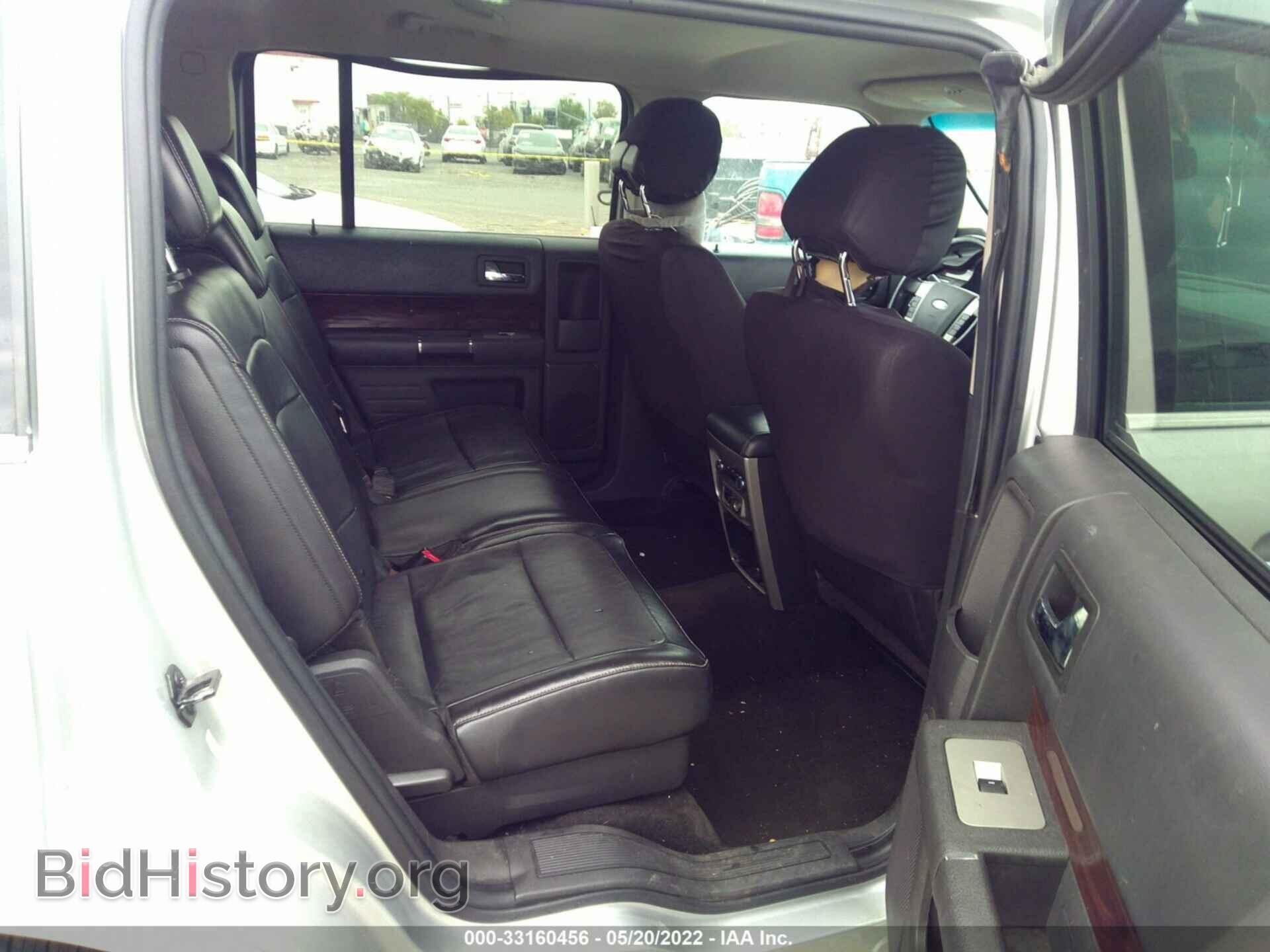 2011 FORD FLEX - VIN: 2FMGK5CC8BBD37332 - Фото 8