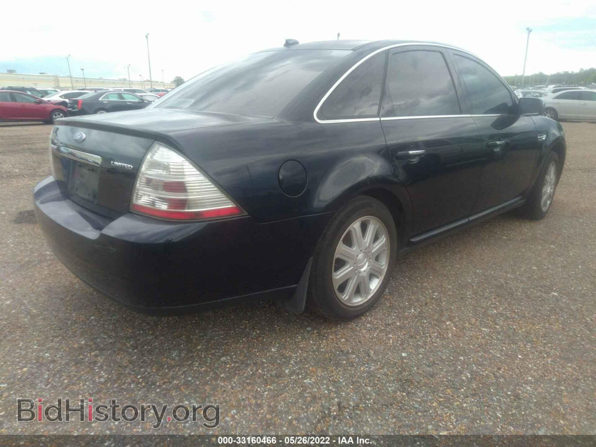 2008 FORD TAURUS - VIN: 1FAHP25W48G118729 - Фото 4