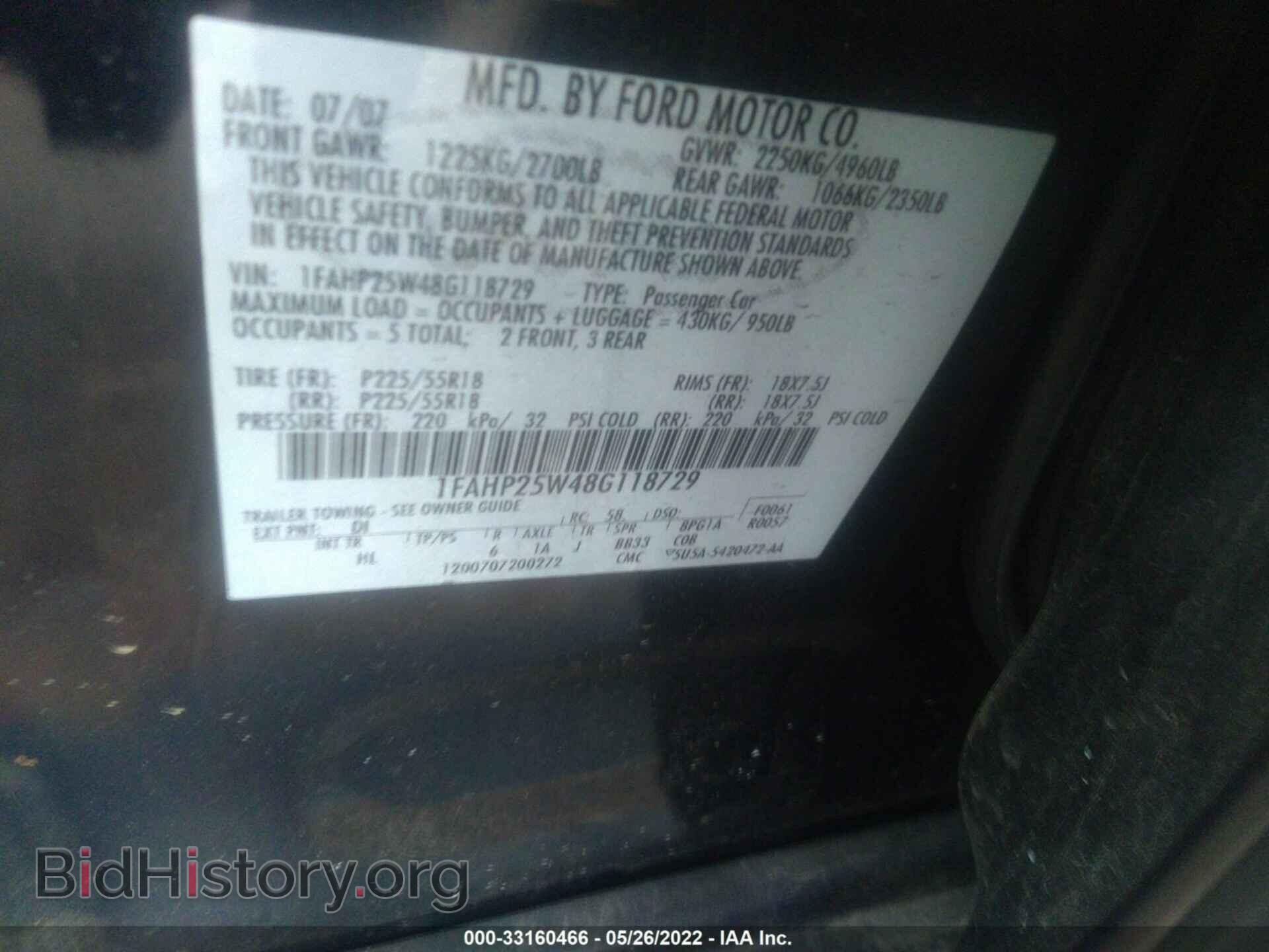 2008 FORD TAURUS - VIN: 1FAHP25W48G118729 - Фото 9