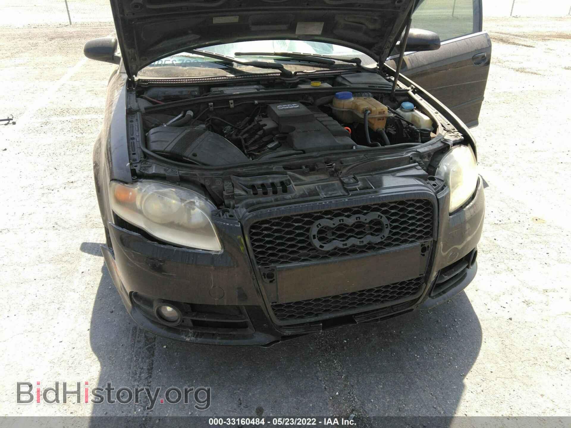 2008 AUDI A4 - VIN: WAUAF78E78A054815 - Фото 6