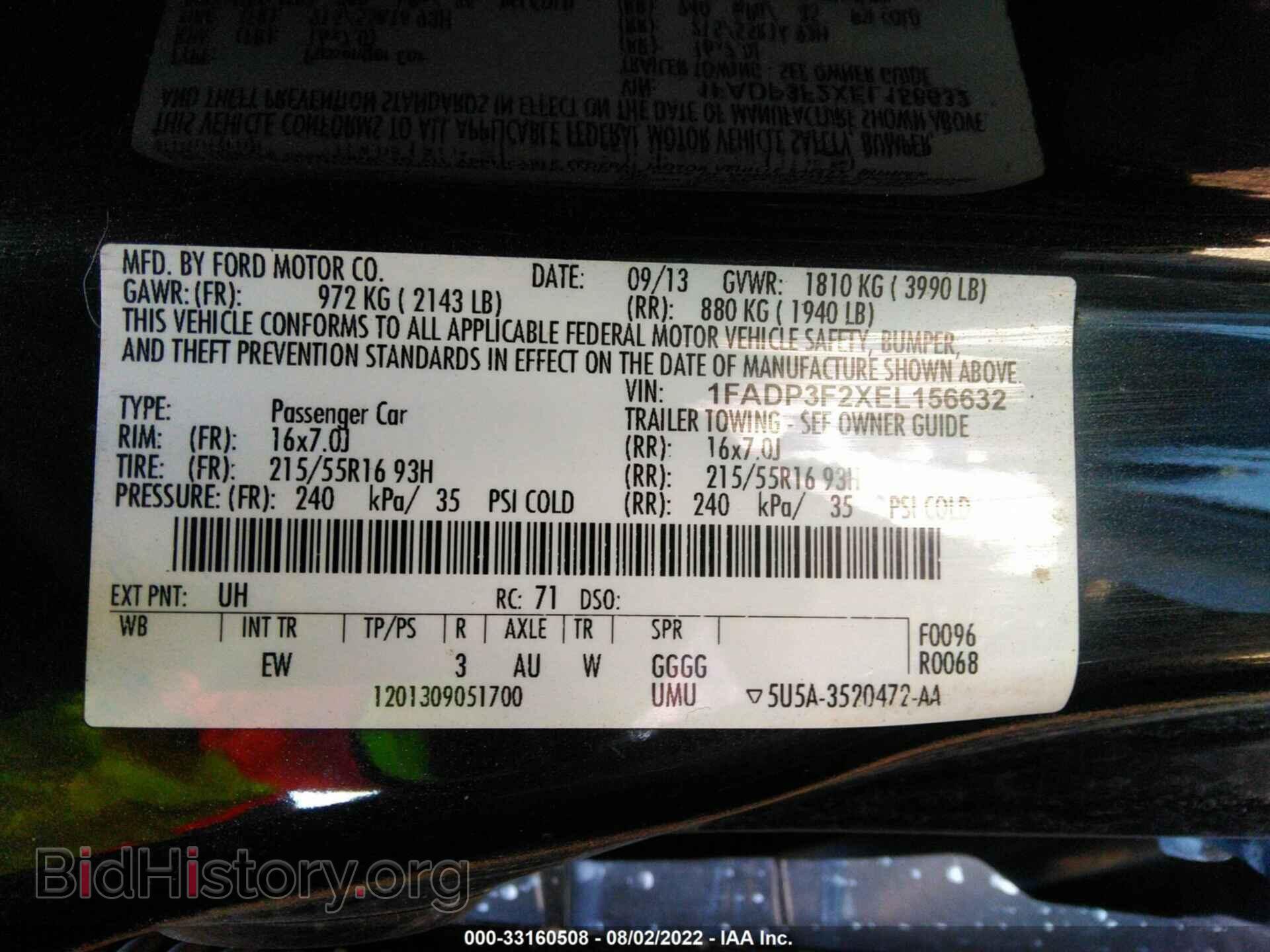 2014 FORD FOCUS - VIN: 1FADP3F2XEL156632 - Фото 9