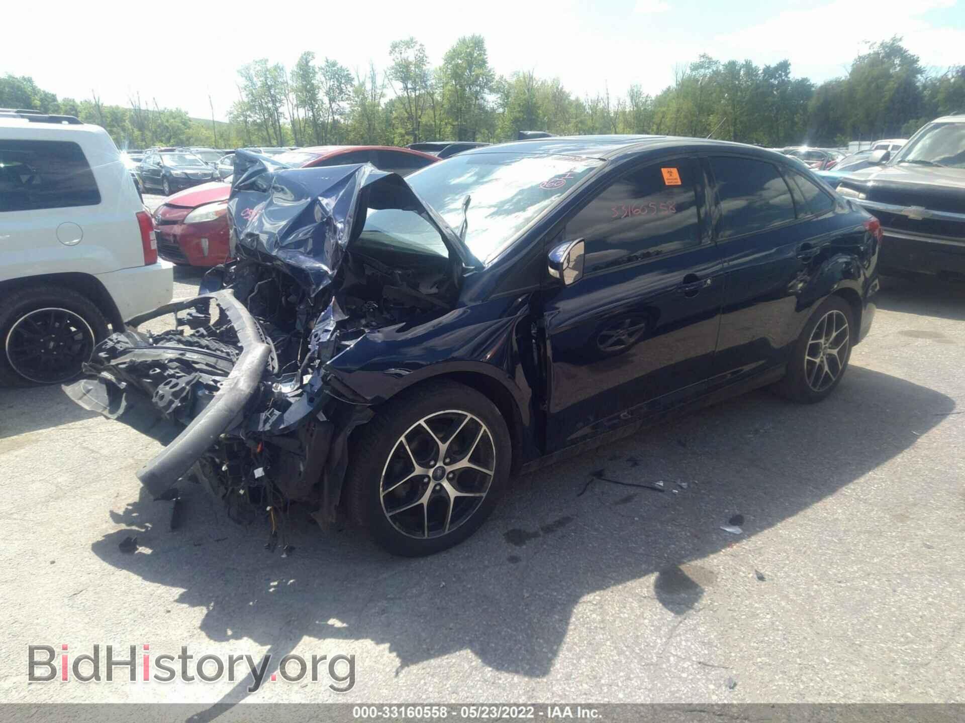 2017 FORD FOCUS - VIN: 1FADP3H24HL307420 - Фото 2