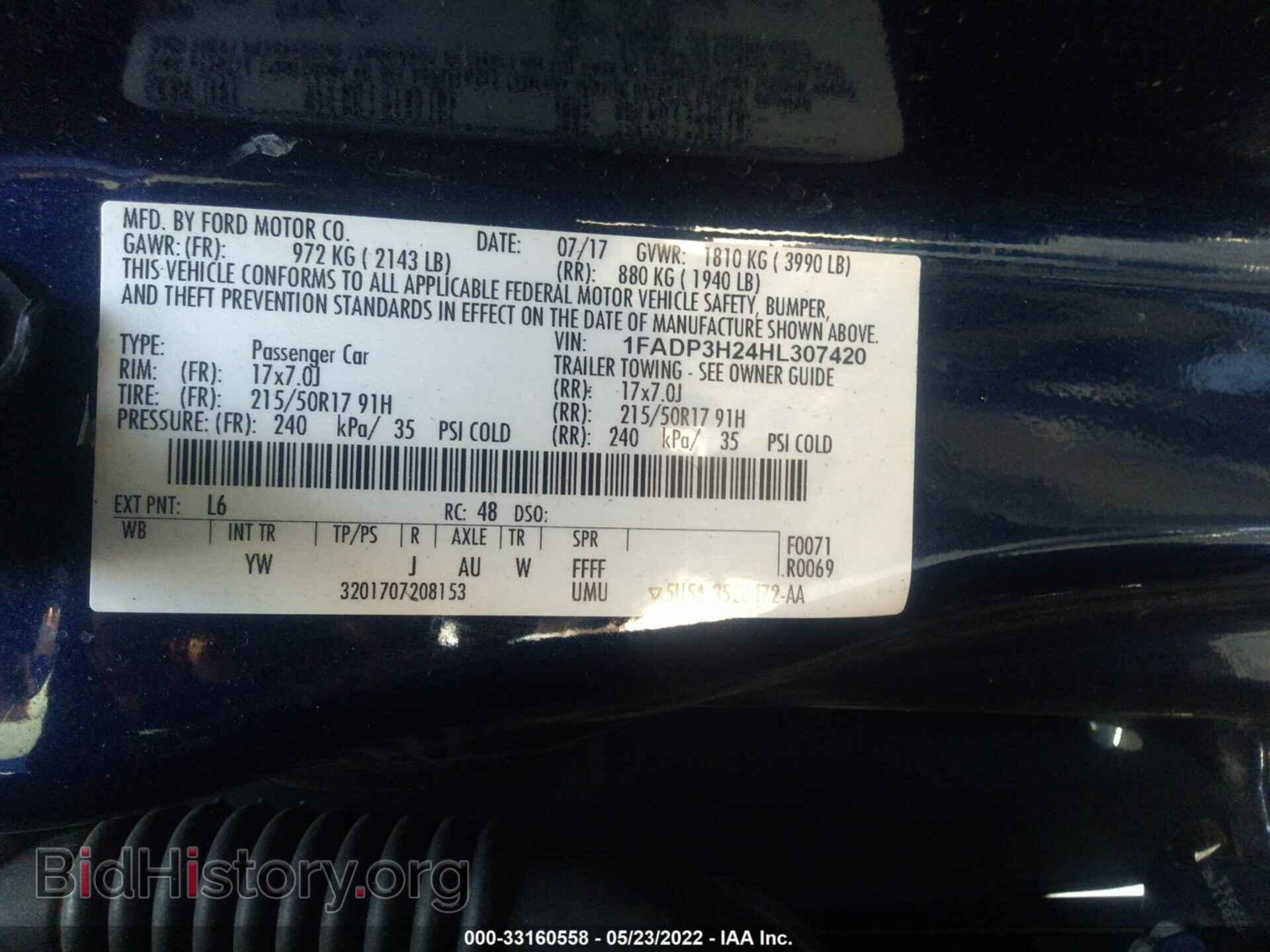 2017 FORD FOCUS - VIN: 1FADP3H24HL307420 - Фото 9