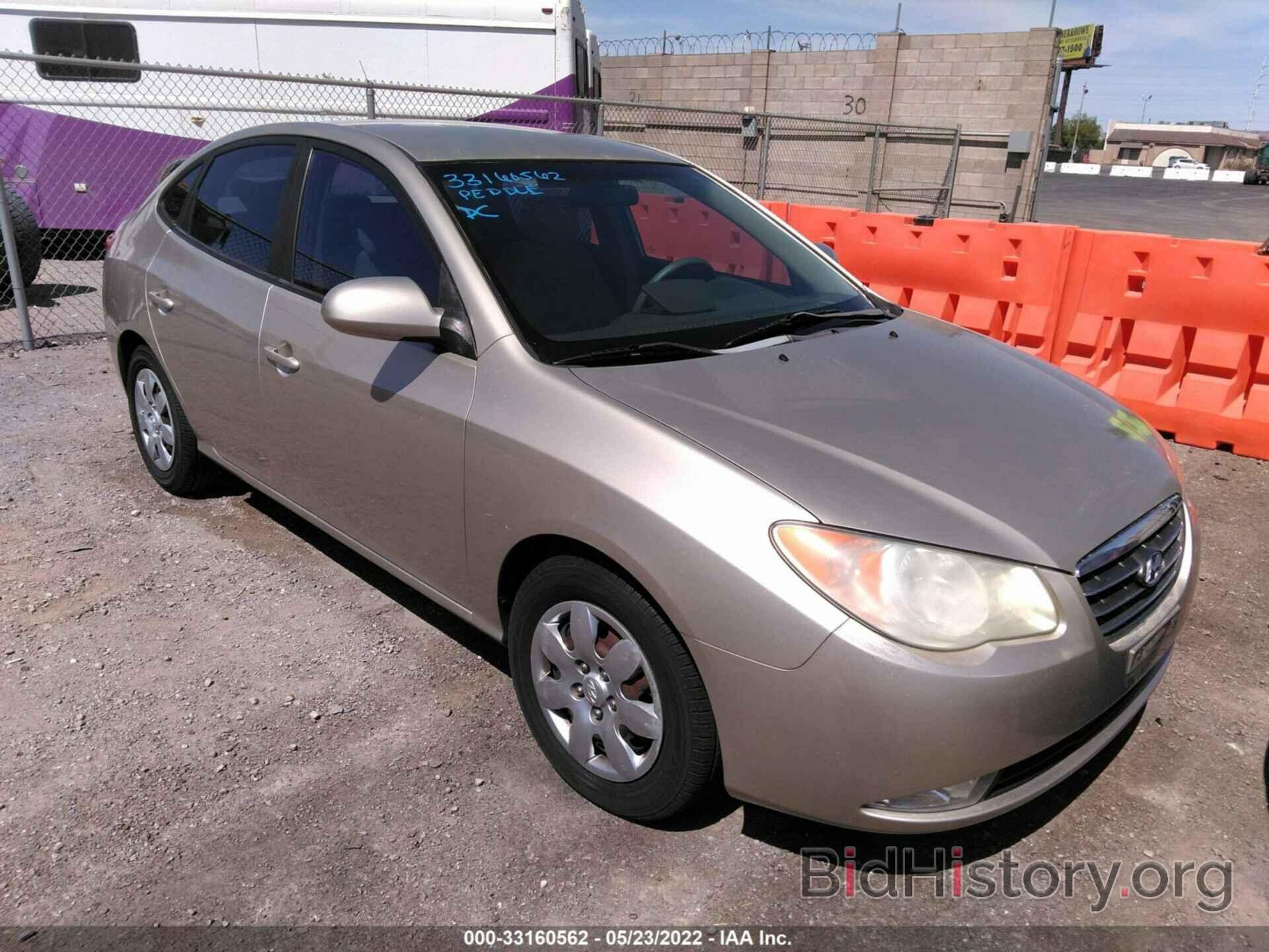 Photo KMHDU46D97U049414 - HYUNDAI ELANTRA 2007