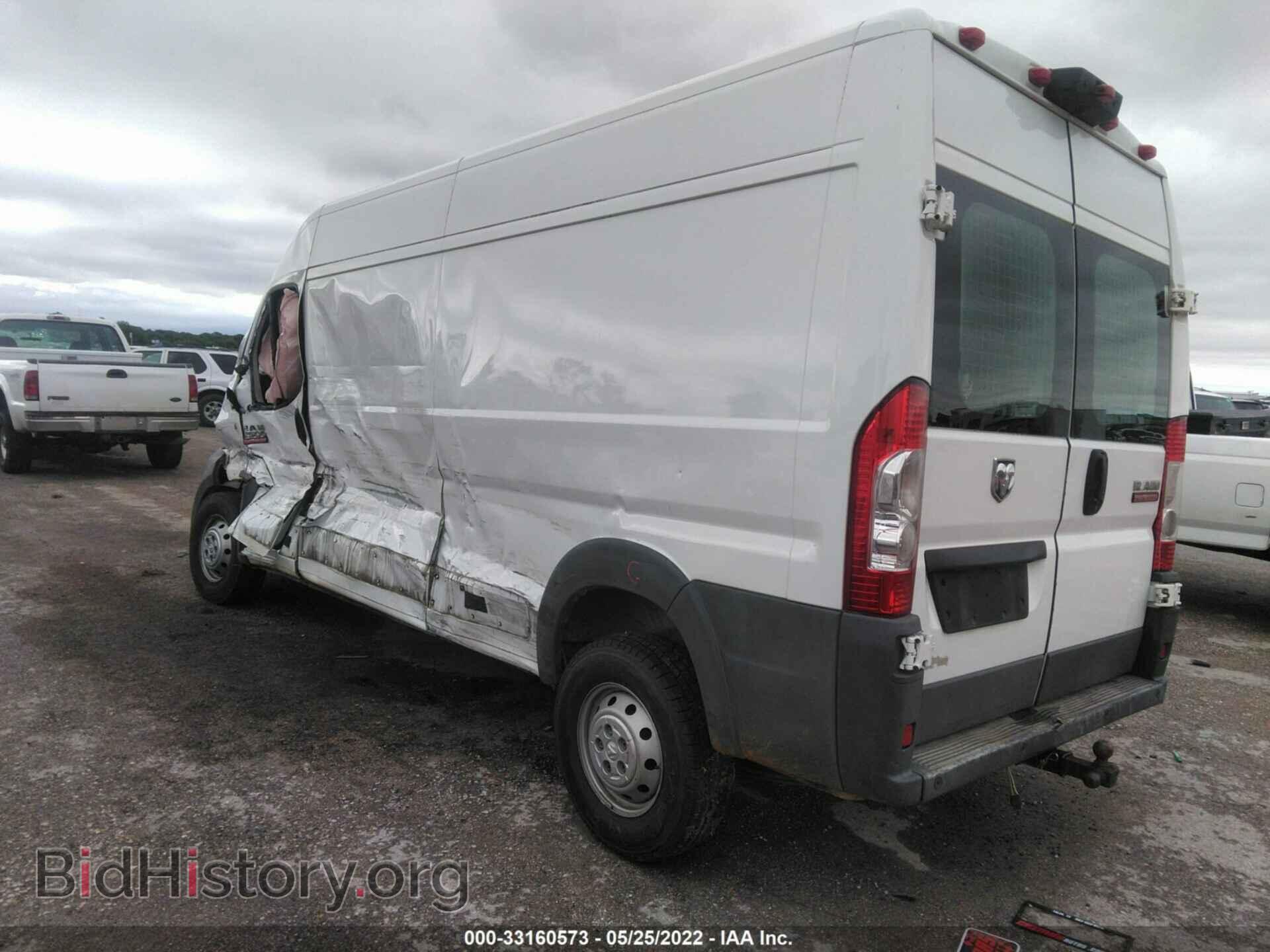 2014 RAM PROMASTER - VIN: 3C6TRVDGXEE115699 - Фото 3