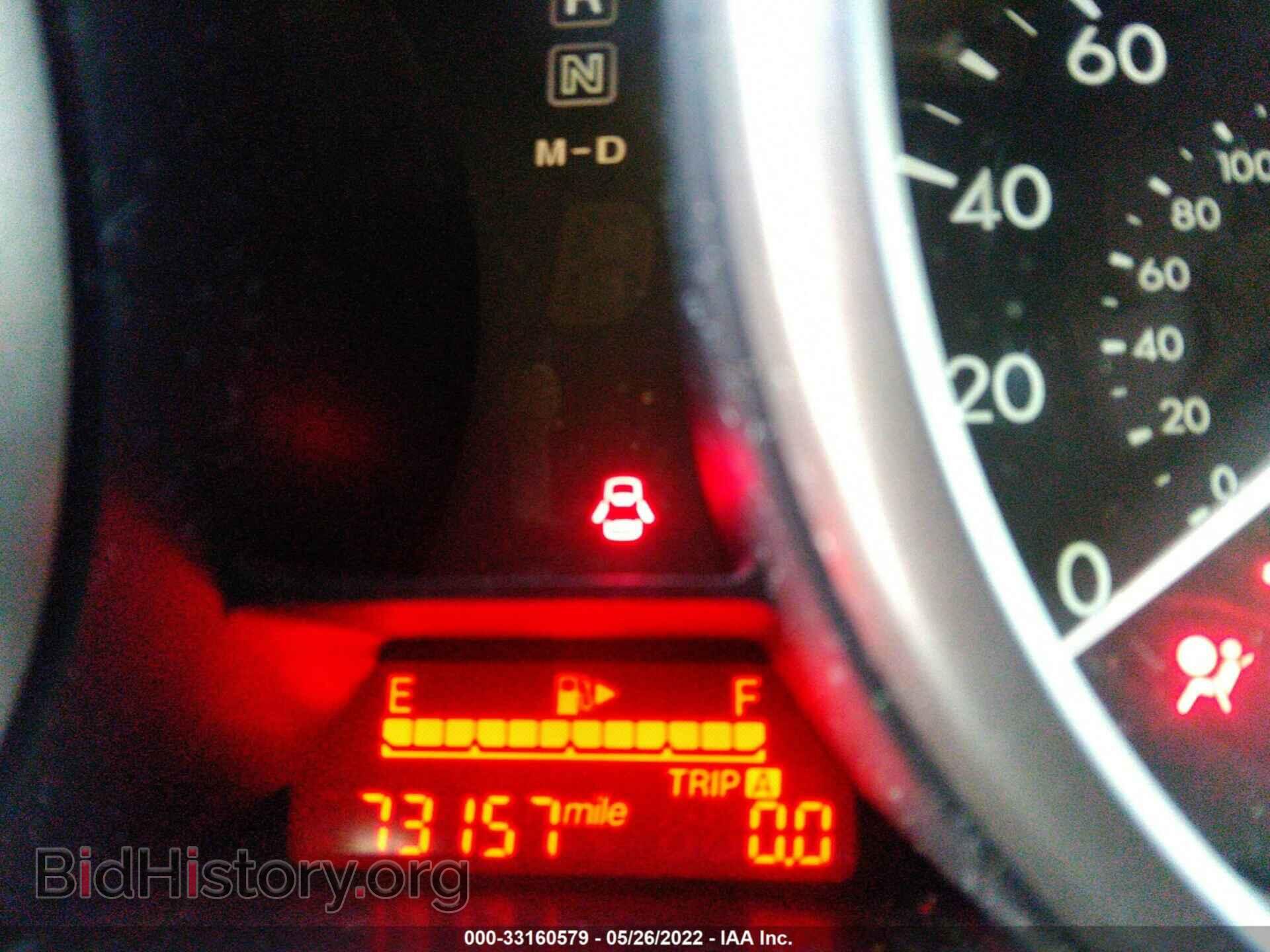 2015 MAZDA MAZDA5 - VIN: JM1CW2CL2F0189367 - Фото 7