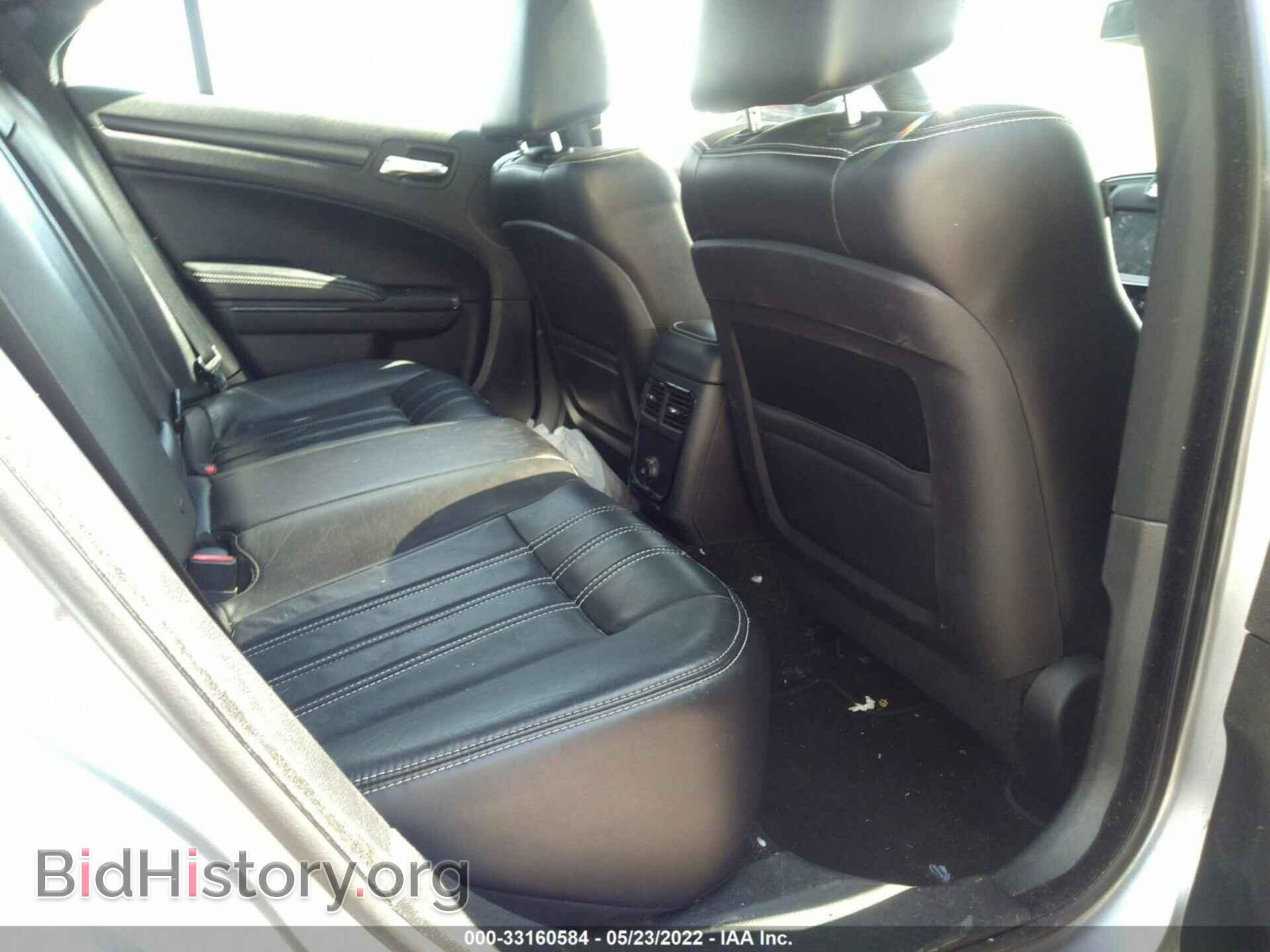 2014 CHRYSLER 300 - VIN: 2C3CCAGG6EH341942 - Фото 8