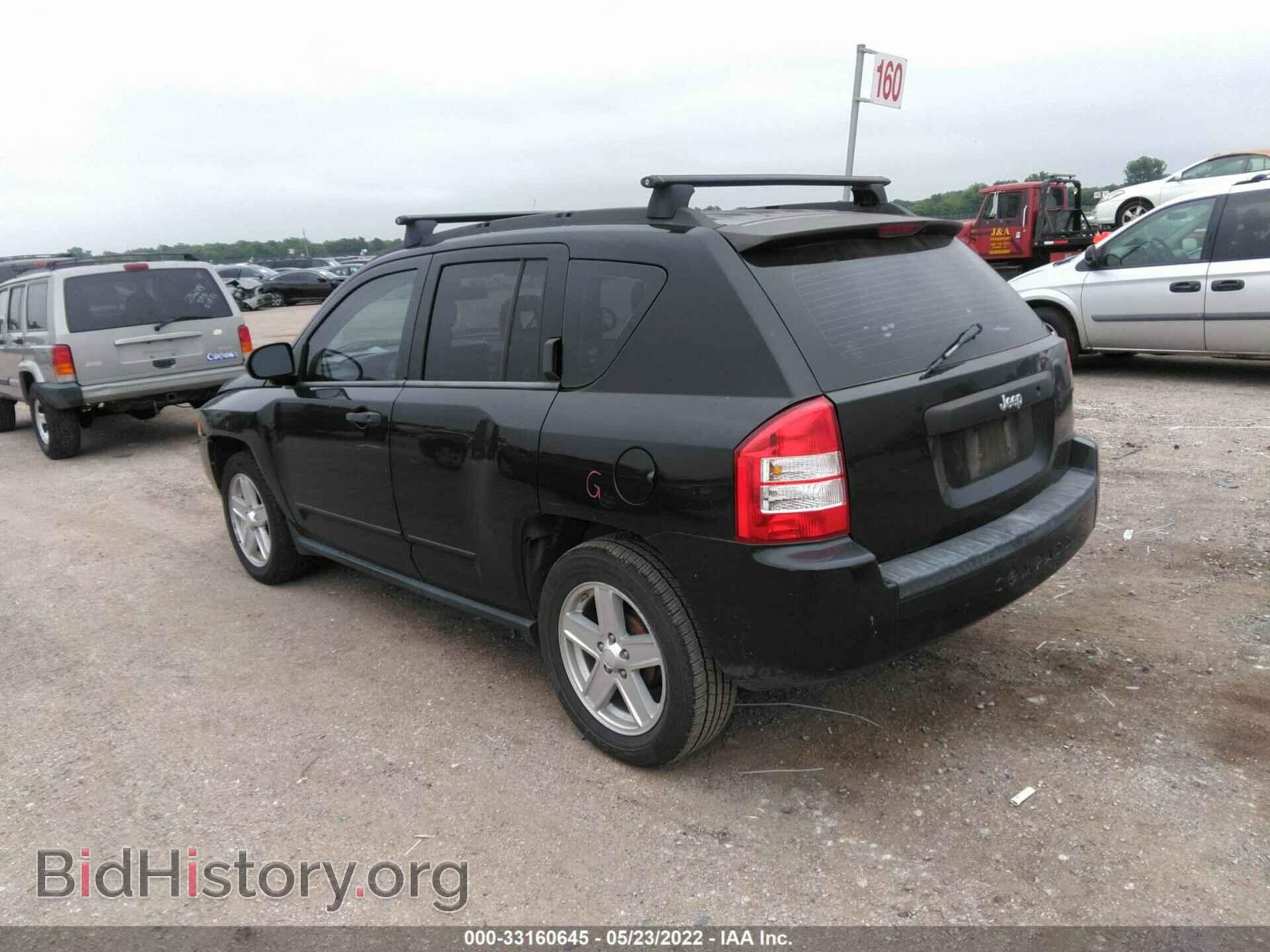 2008 JEEP COMPASS - VIN: 1J8FT47W08D732144 - Фото 3