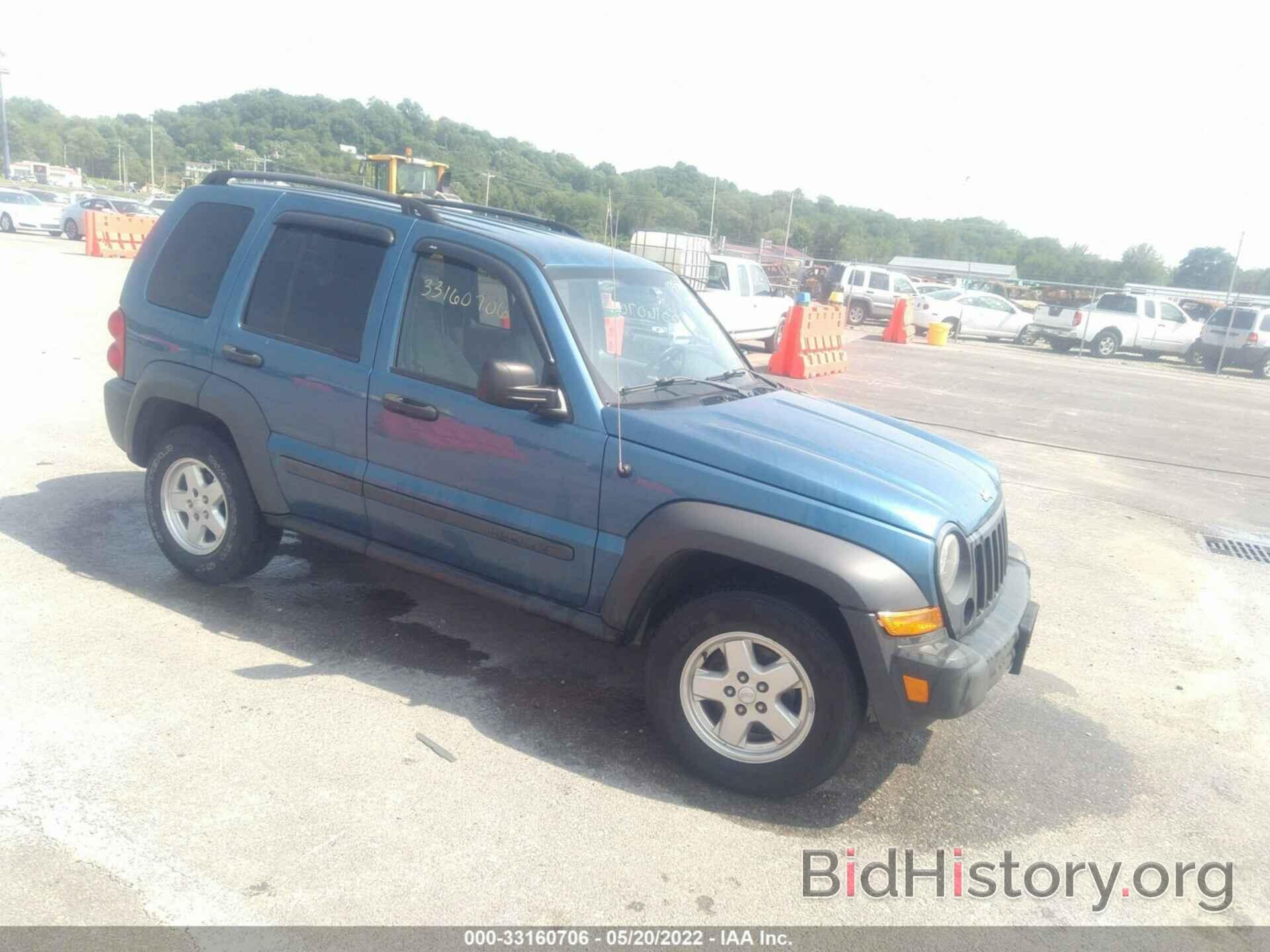 Photo 1J4GL48K76W235479 - JEEP LIBERTY 2006