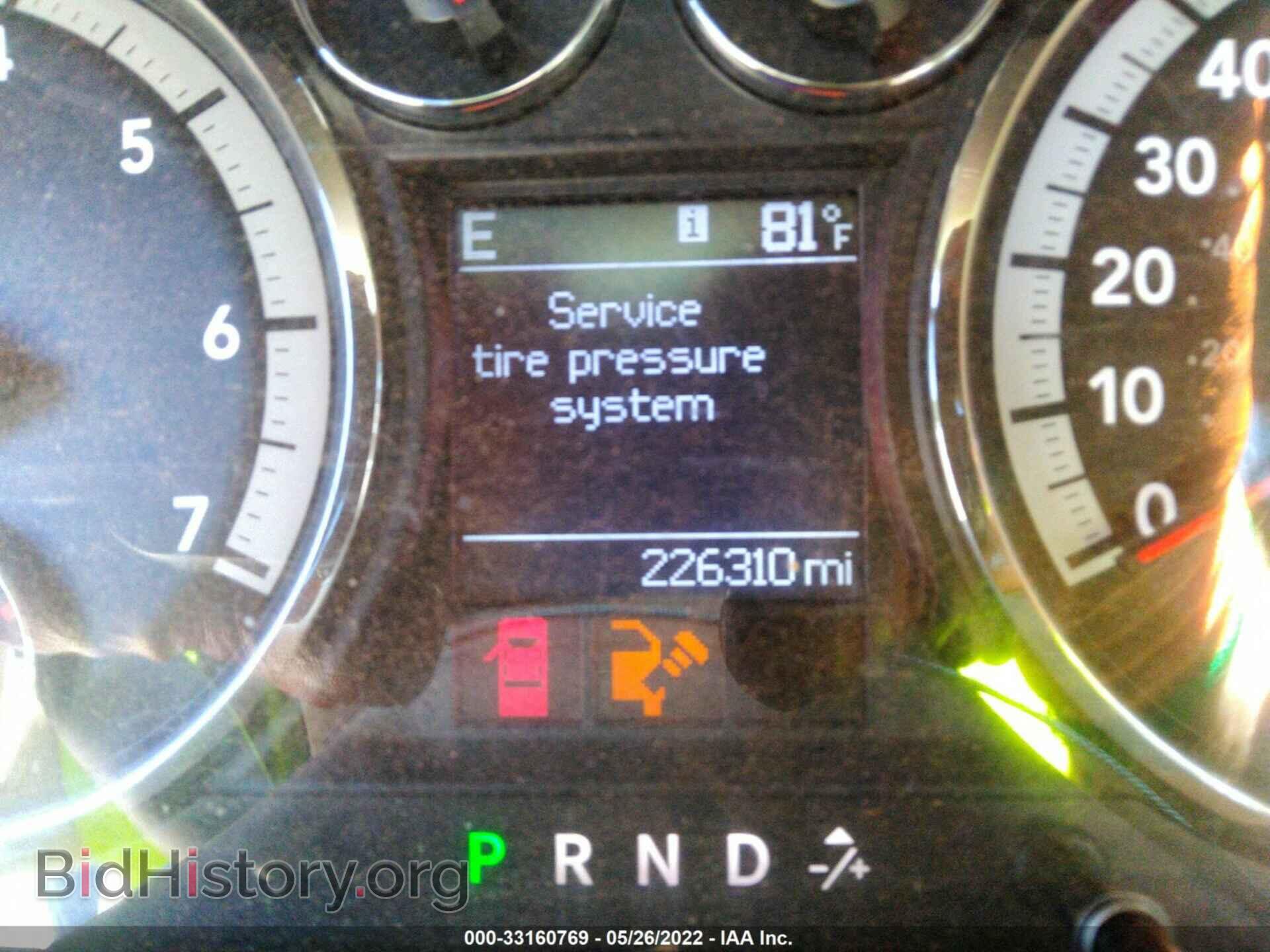 2010 DODGE RAM 1500 - VIN: 1D7RB1GP3AS134121 - Фото 7