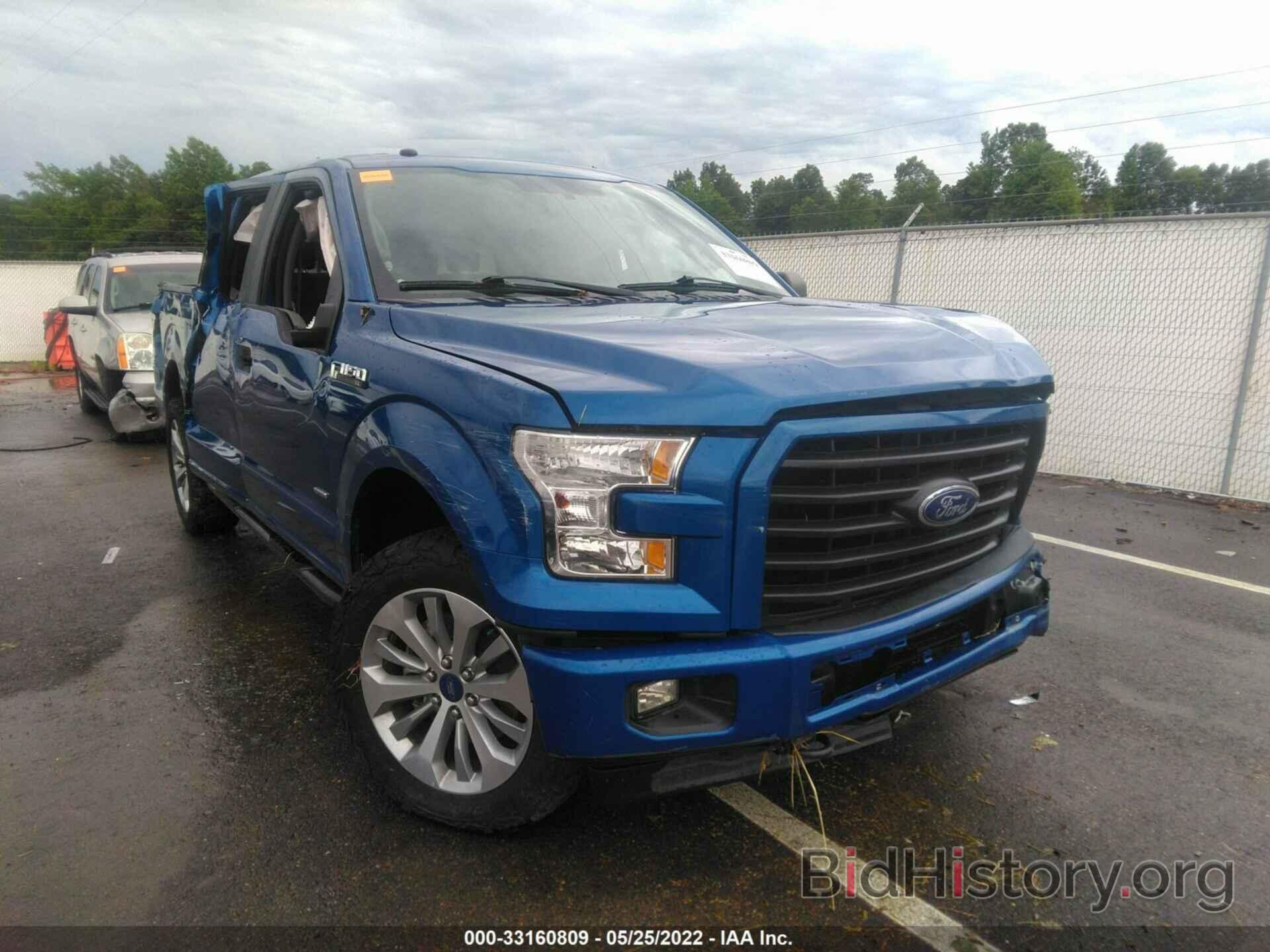 Photo 1FTEW1EP5HKD91453 - FORD F-150 2017
