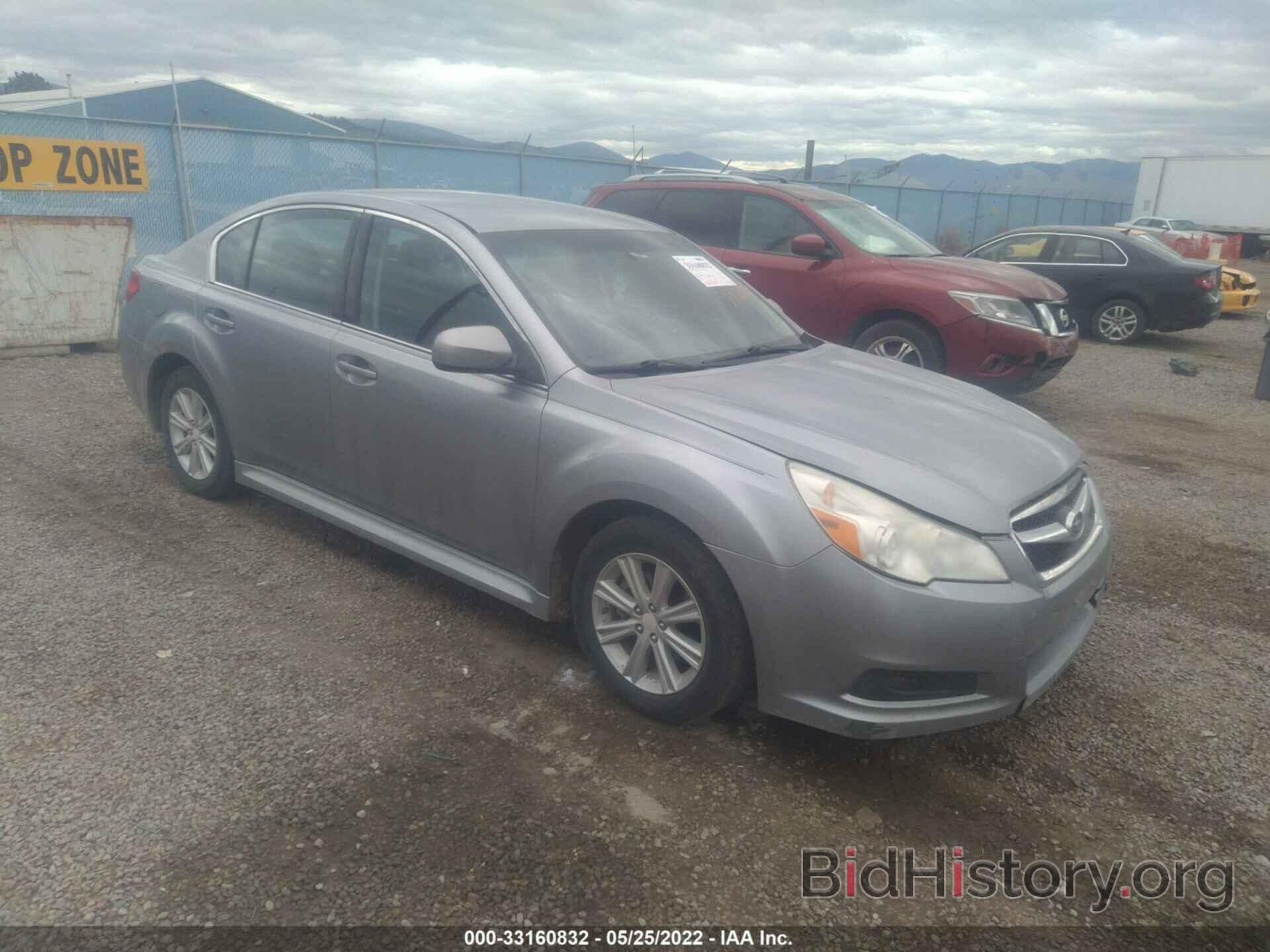 Photo 4S3BMBC69B3261220 - SUBARU LEGACY 2011