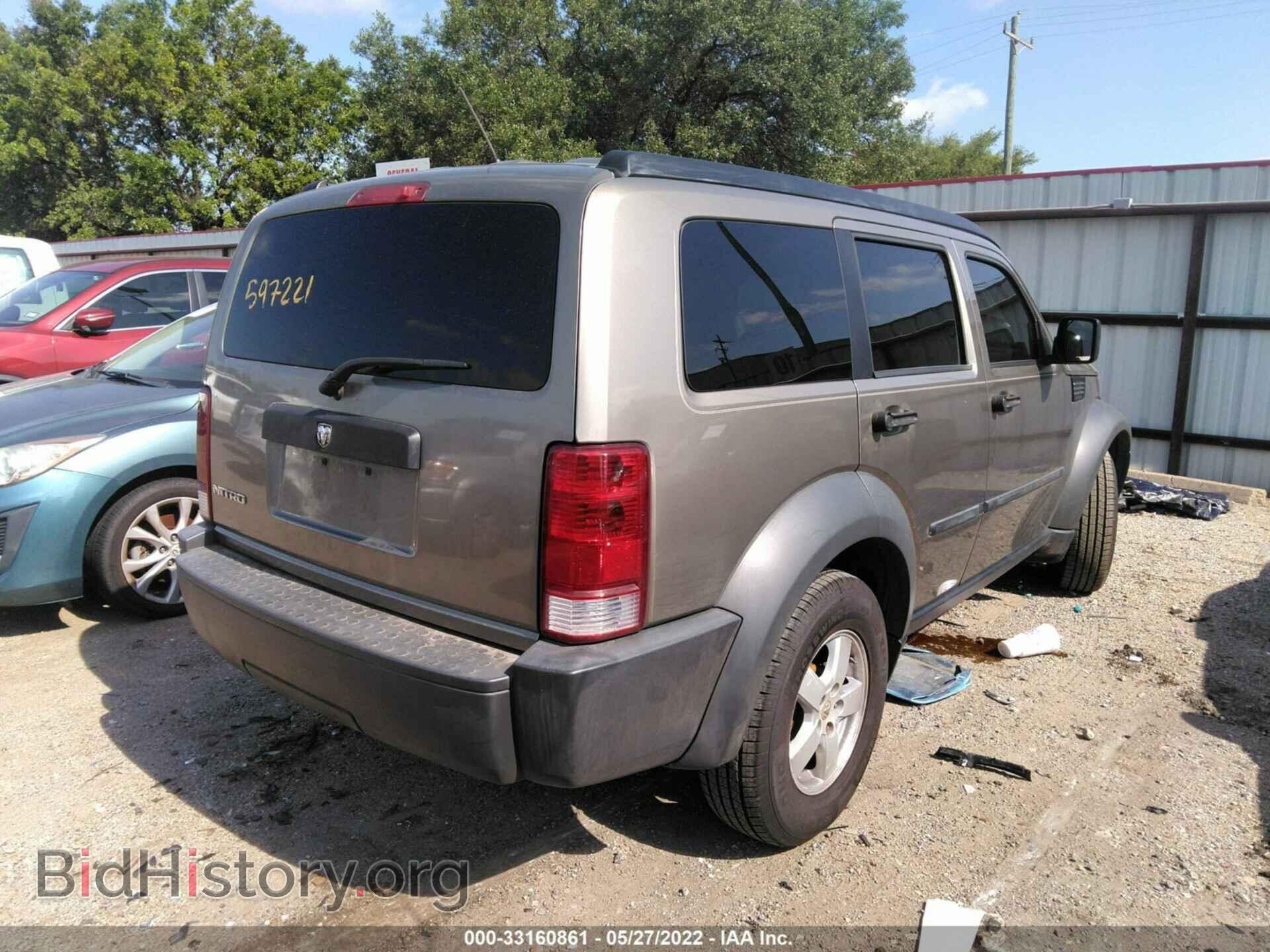 2007 DODGE NITRO - VIN: 1D8GT28K67W597221 - Фото 4