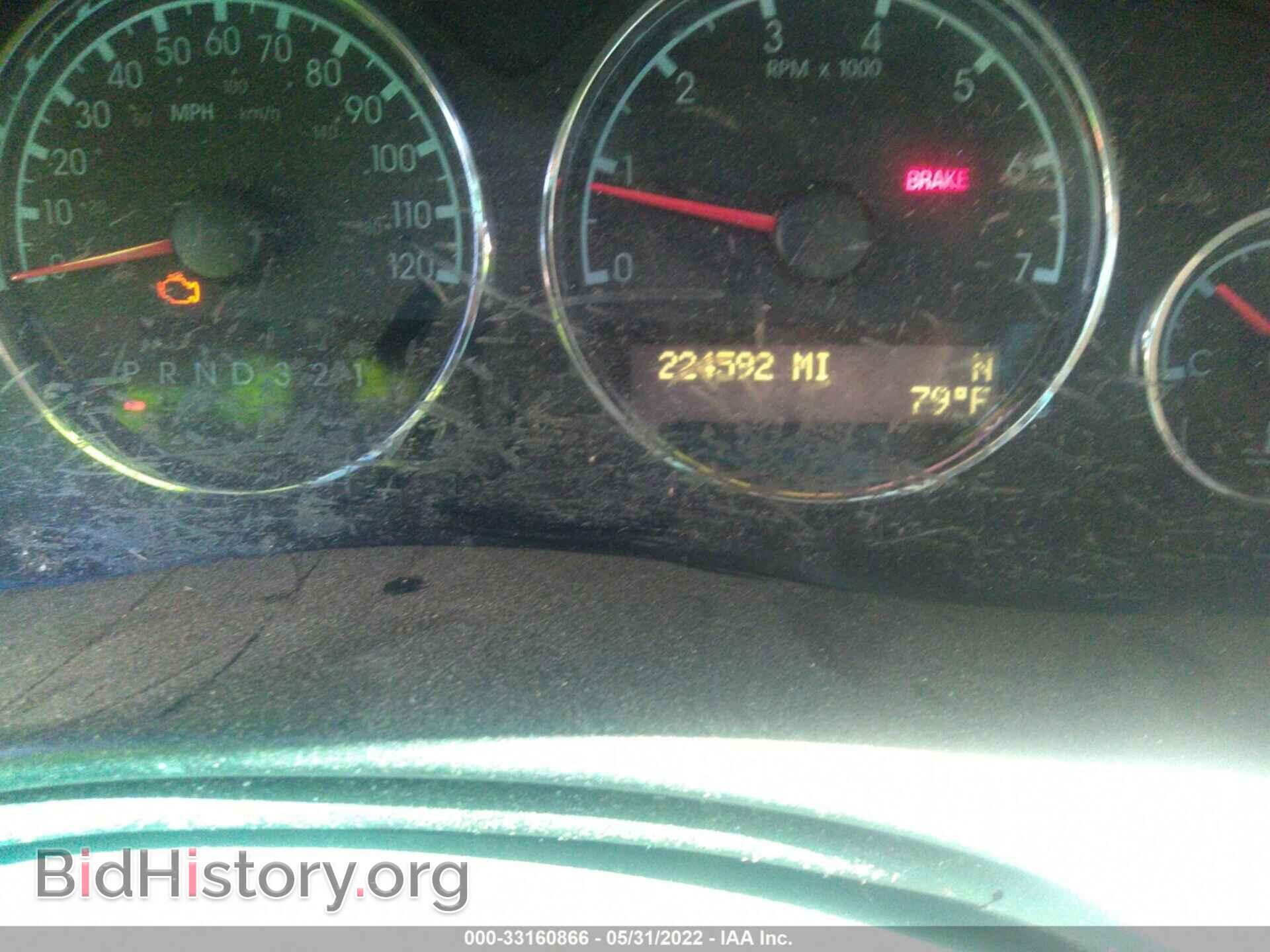 2007 CHEVROLET UPLANDER - VIN: 1GNDV231X7D107358 - Фото 7