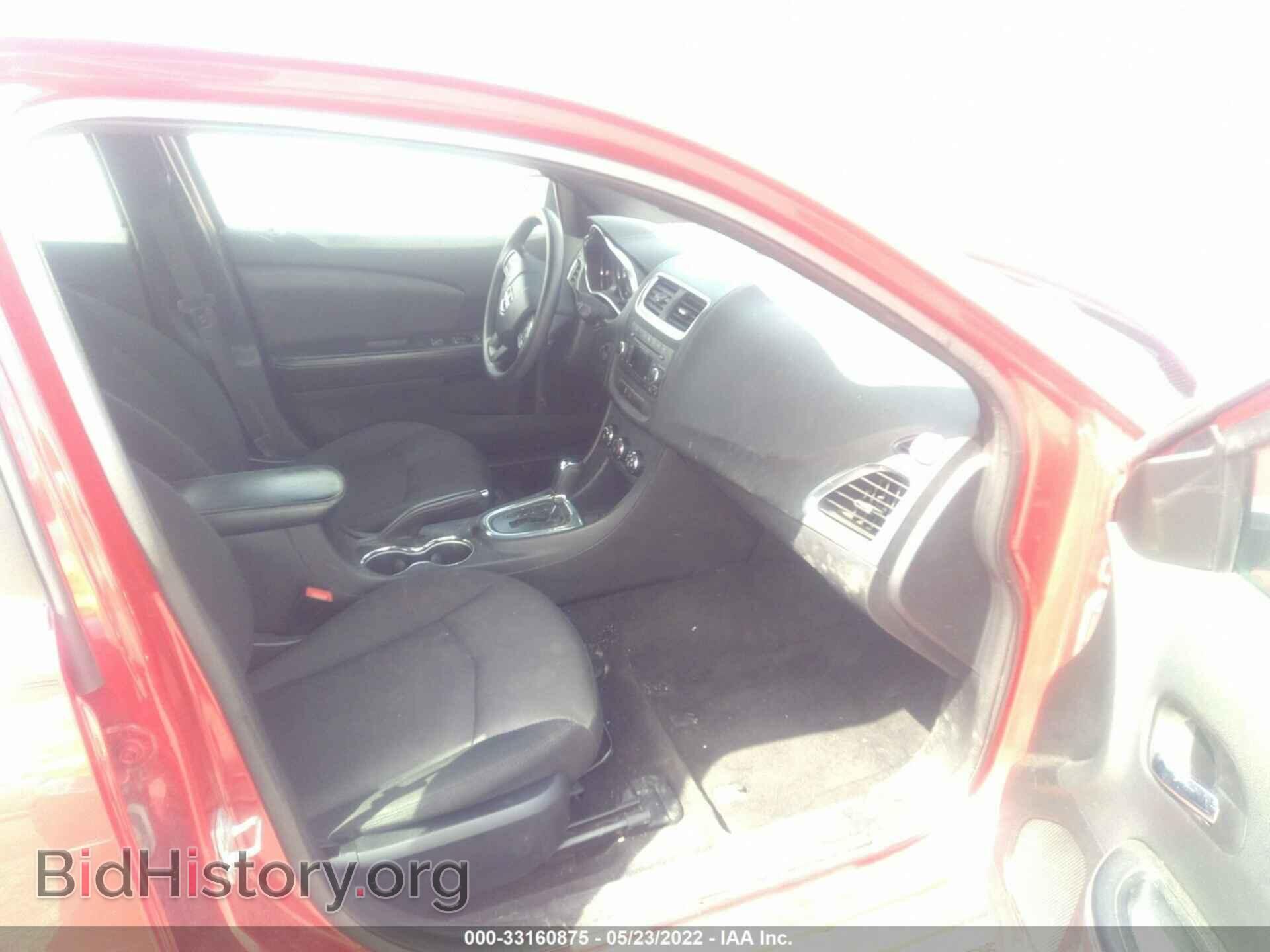 2013 DODGE AVENGER - VIN: 1C3CDZAG3DN769980 - Фото 5