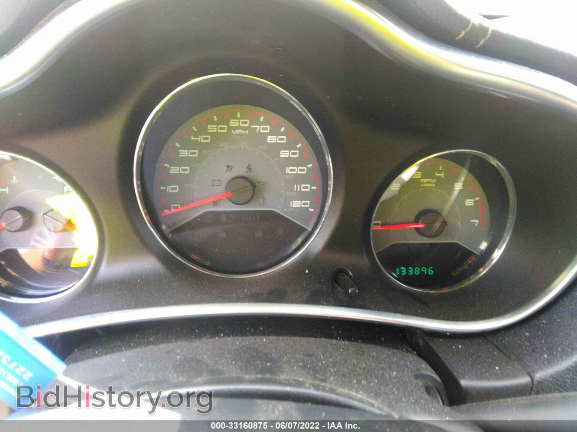 2013 DODGE AVENGER - VIN: 1C3CDZAG3DN769980 - Фото 7