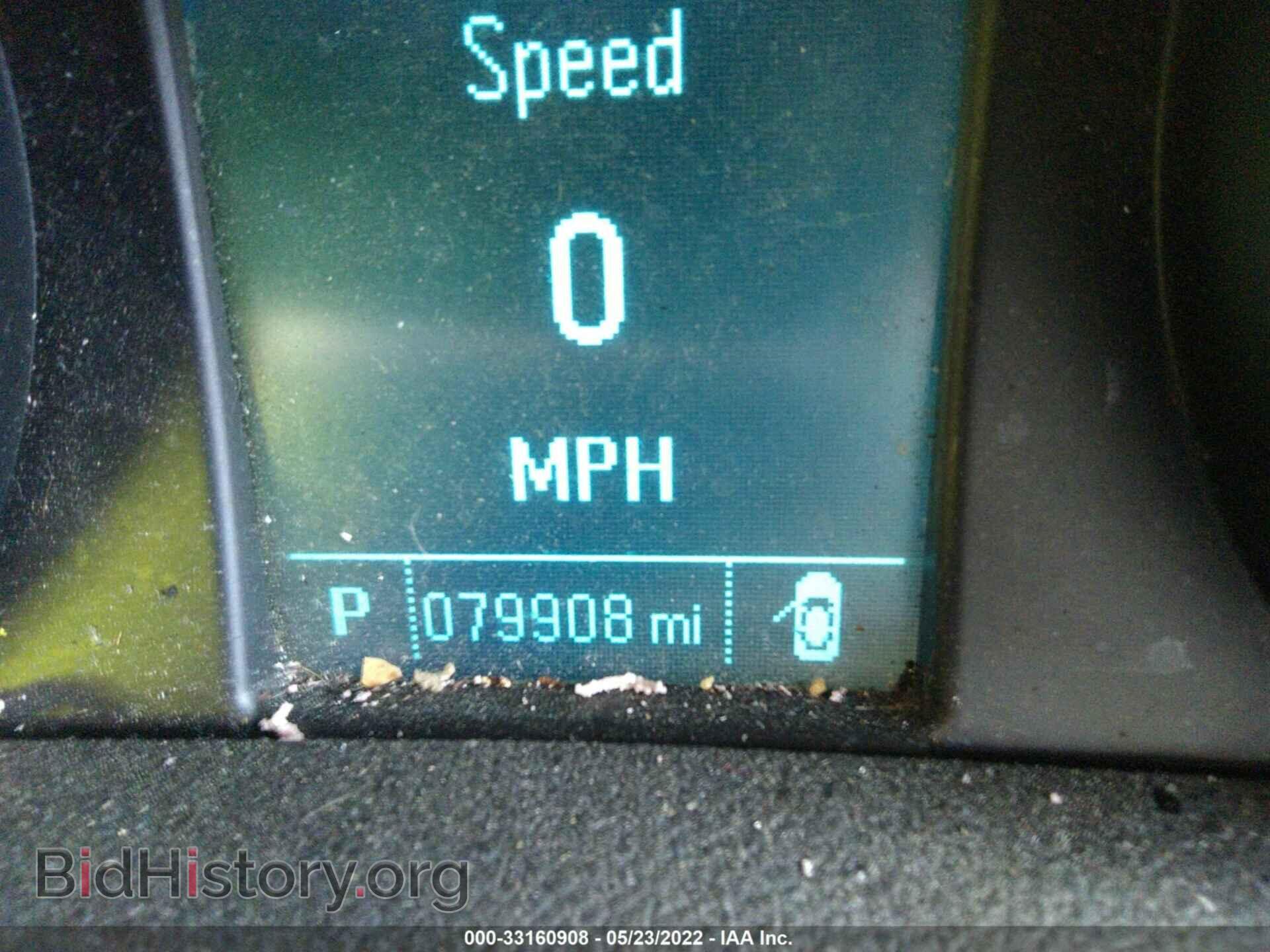 2015 BUICK ENCORE - VIN: KL4CJASB2FB178515 - Фото 7