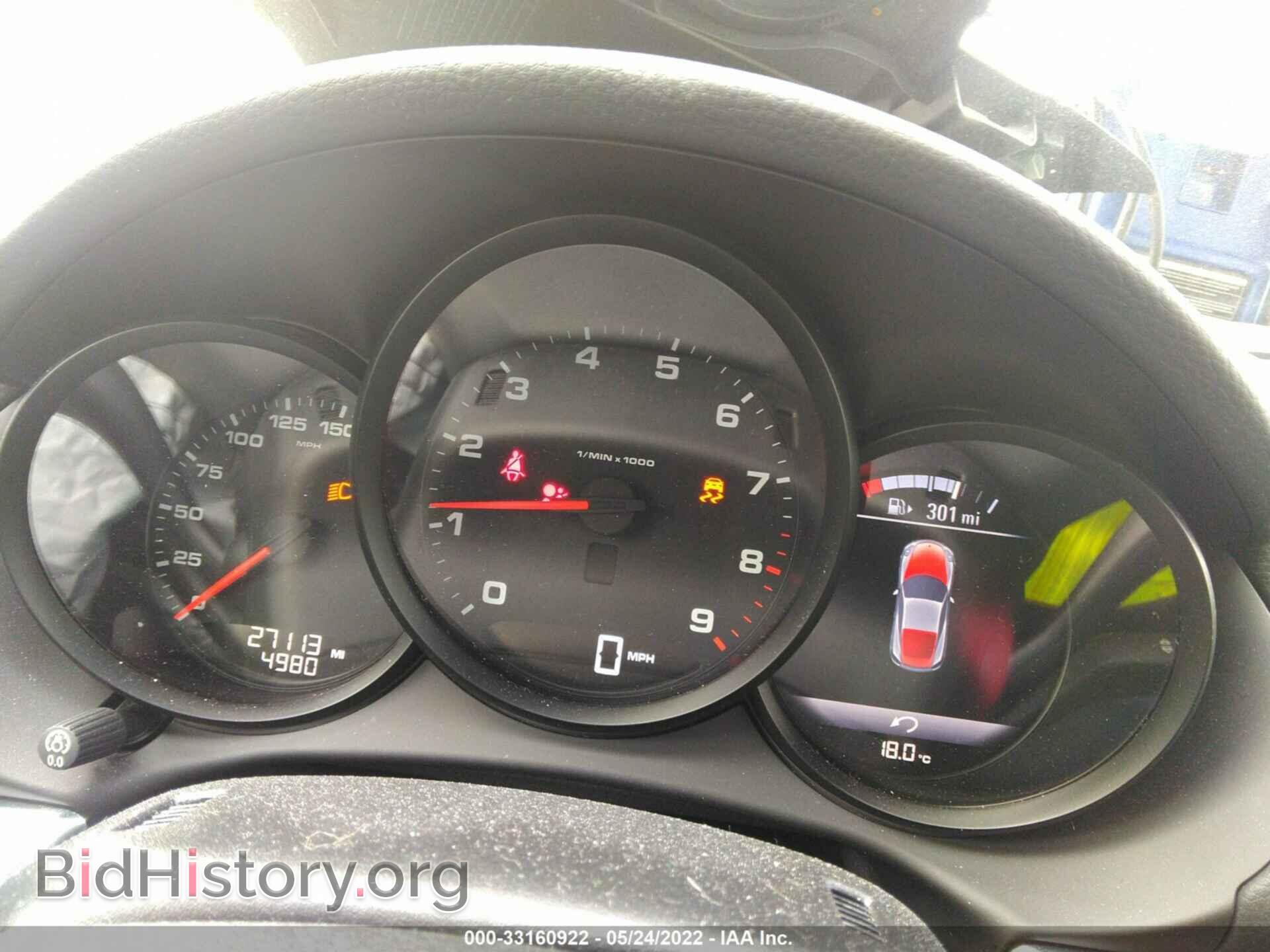 2015 PORSCHE CAYMAN - VIN: WP0AA2A8XFK162748 - Фото 7