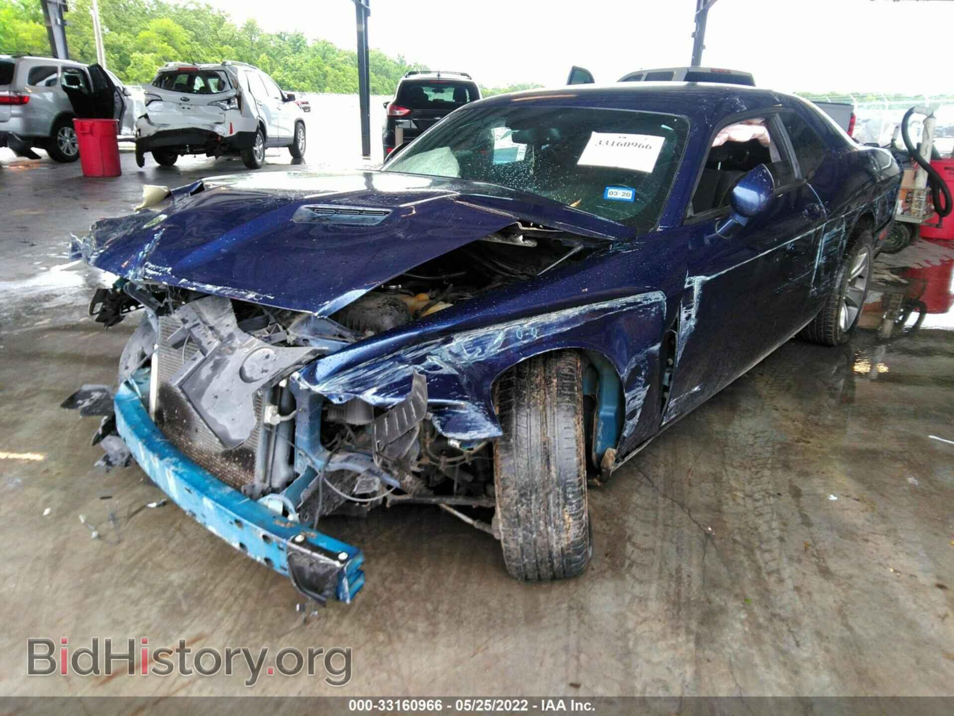 2015 DODGE CHALLENGER - VIN: 2C3CDZAGXFH710792 - Фото 2