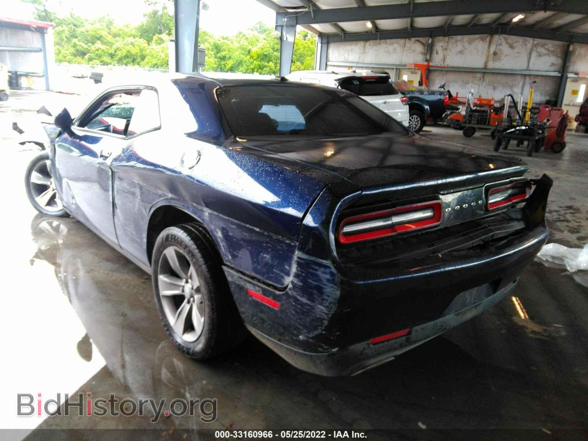 2015 DODGE CHALLENGER - VIN: 2C3CDZAGXFH710792 - Фото 3