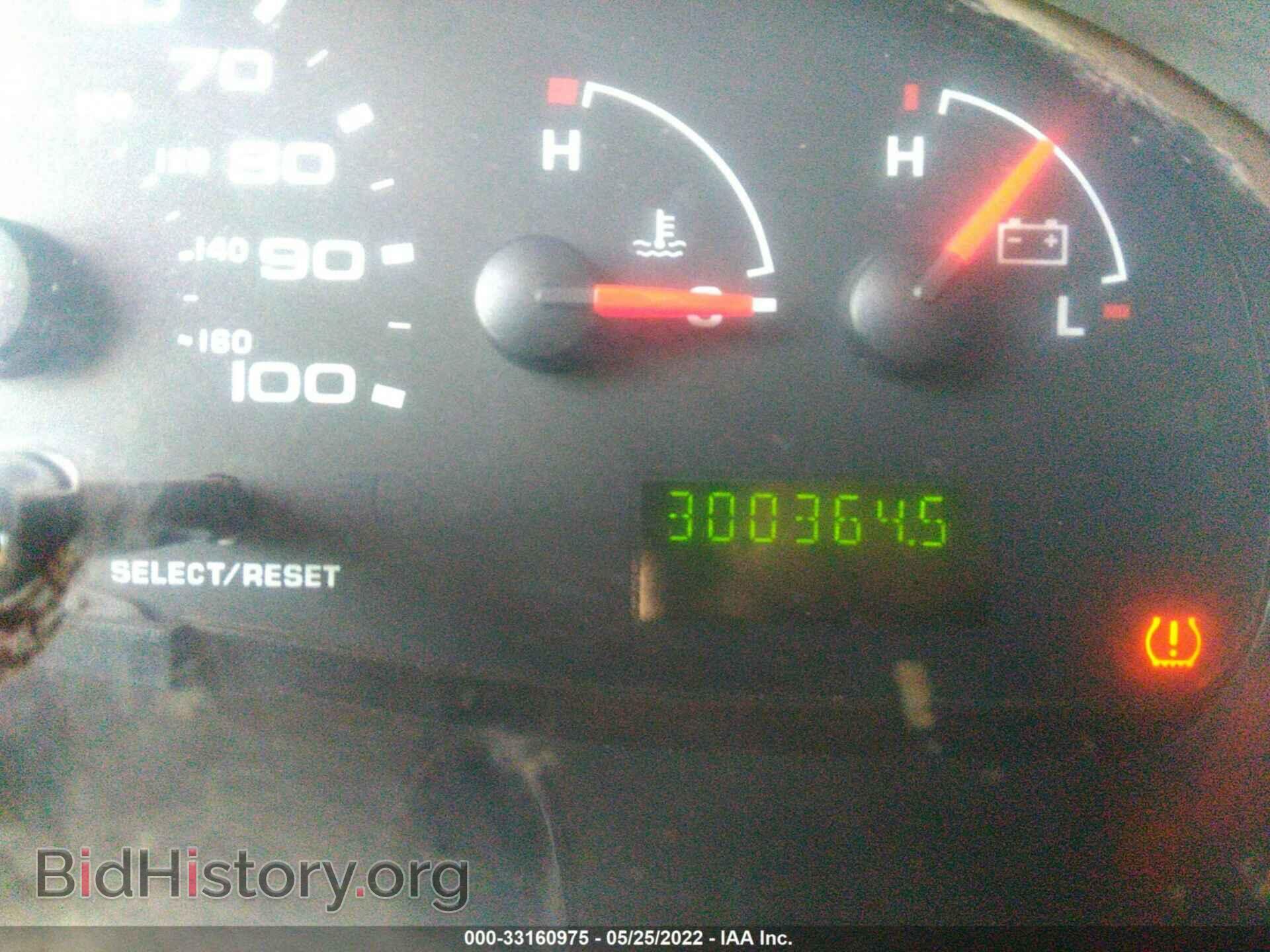 2008 FORD ECONOLINE CARGO VAN - VIN: 1FTNE14W88DA43453 - Фото 7