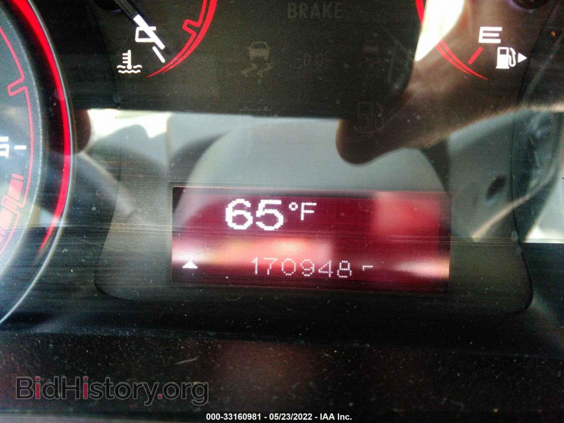 2013 DODGE DART - VIN: 1C3CDFBH2DD647932 - Photo 7