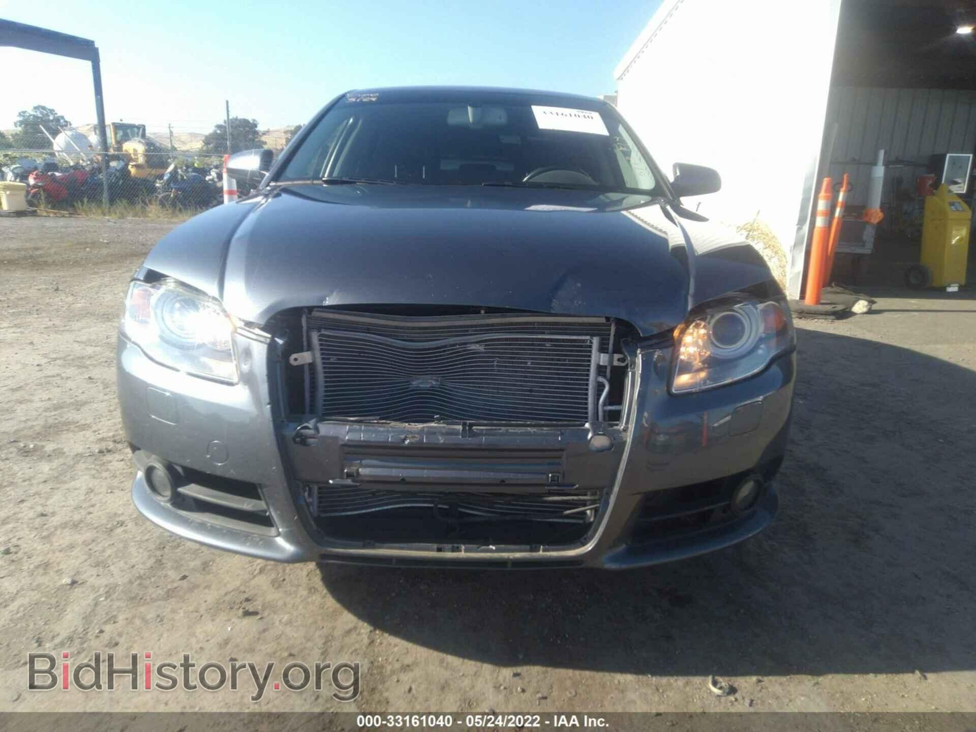 2008 AUDI A4 - VIN: WAUDF78E58A116290 - Фото 6