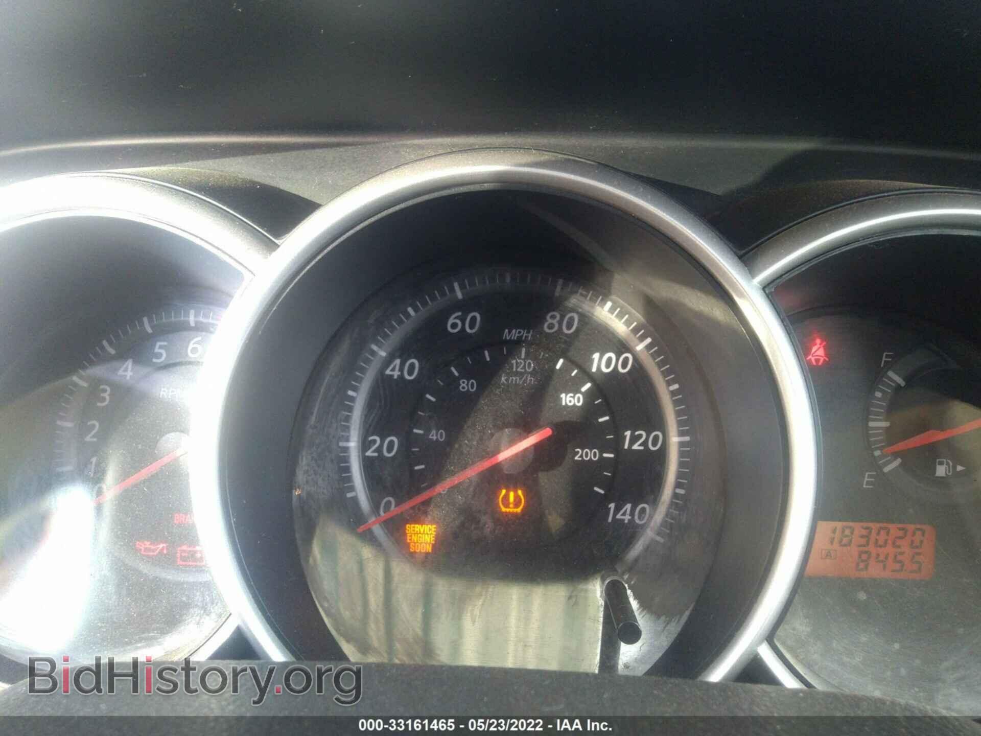 2010 NISSAN VERSA - VIN: 3N1BC1CP5AL365389 - Фото 7