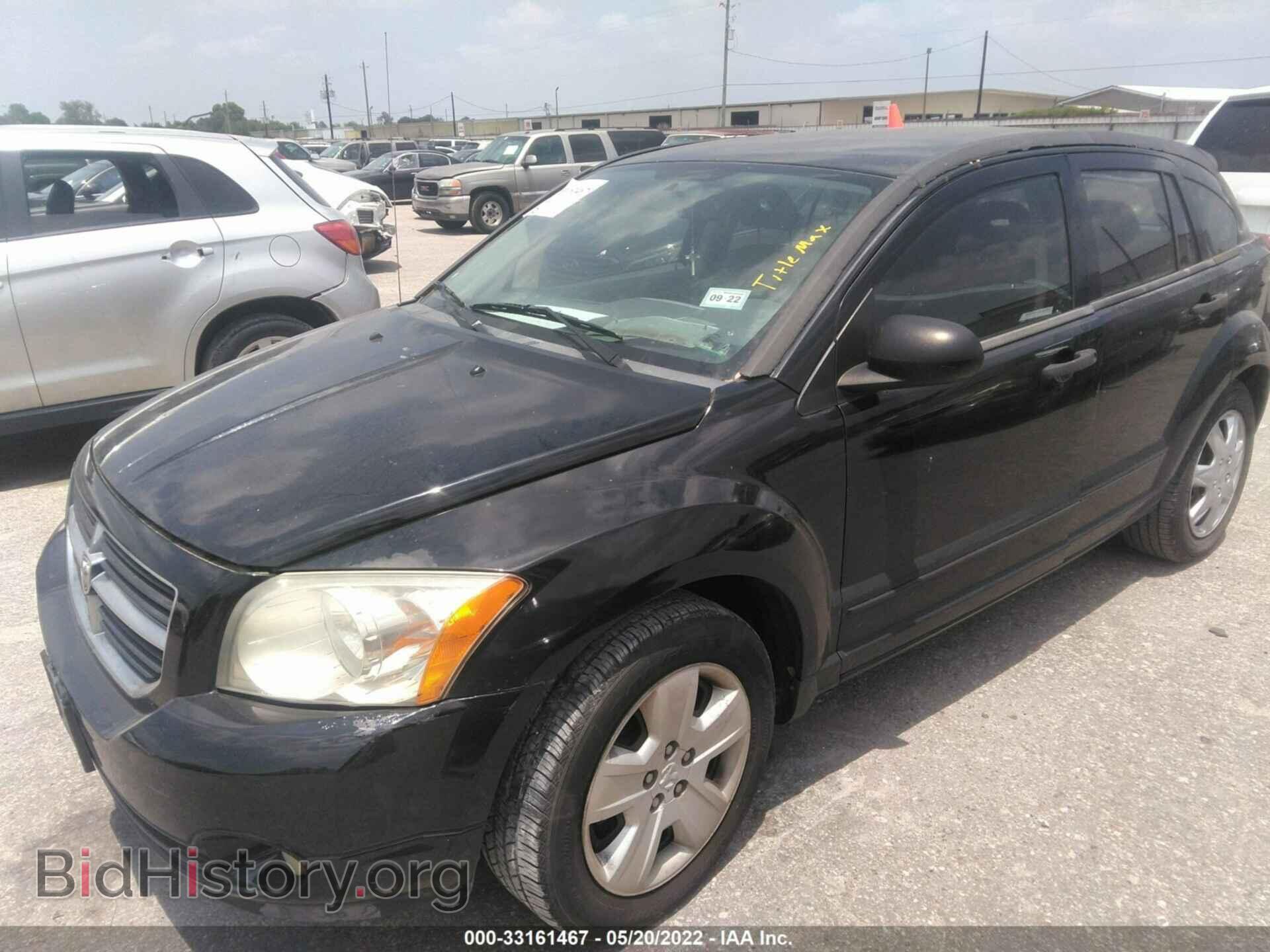 2007 DODGE CALIBER - VIN: 1B3HB48B17D598789 - Фото 2