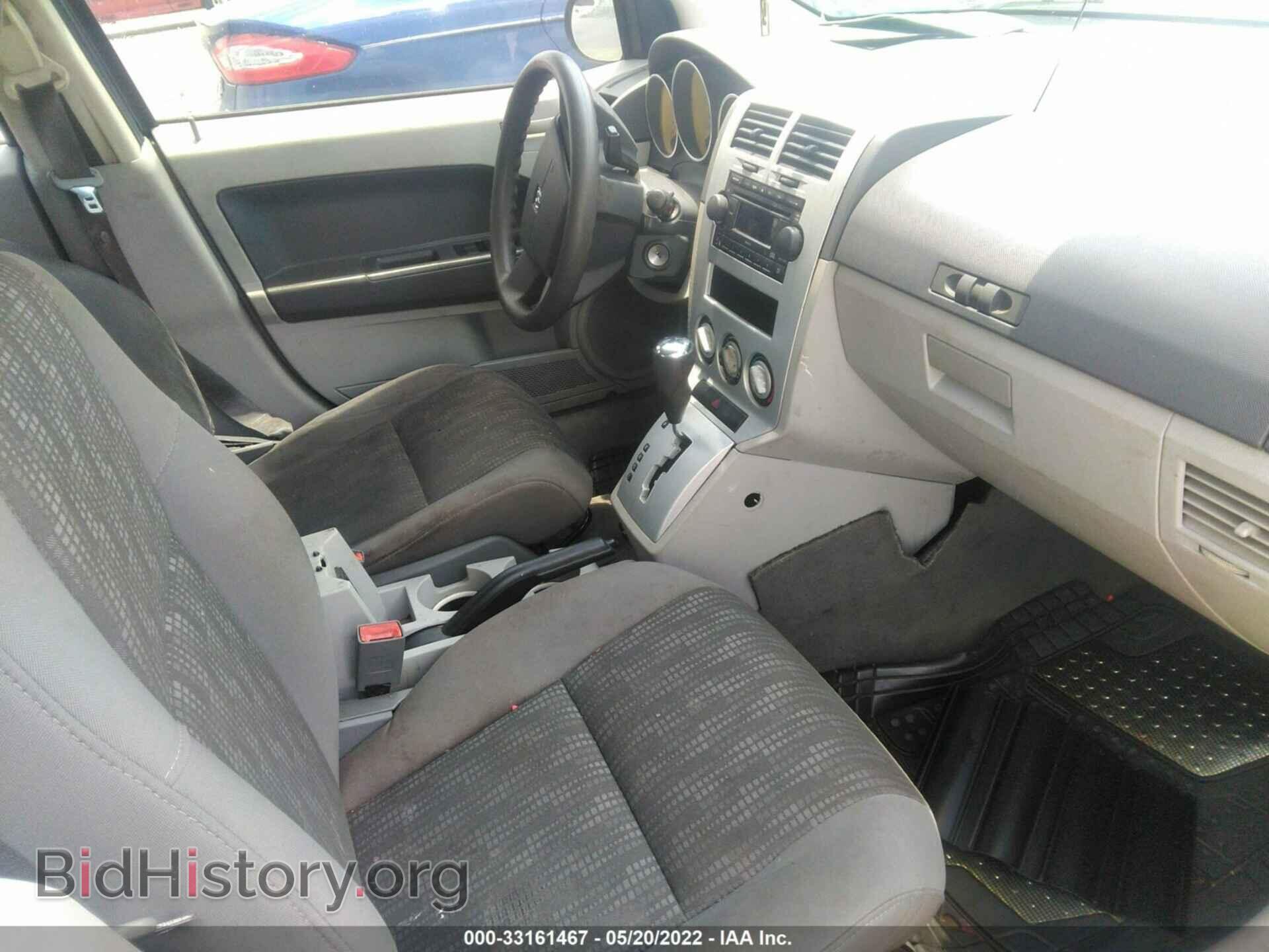 2007 DODGE CALIBER - VIN: 1B3HB48B17D598789 - Фото 5
