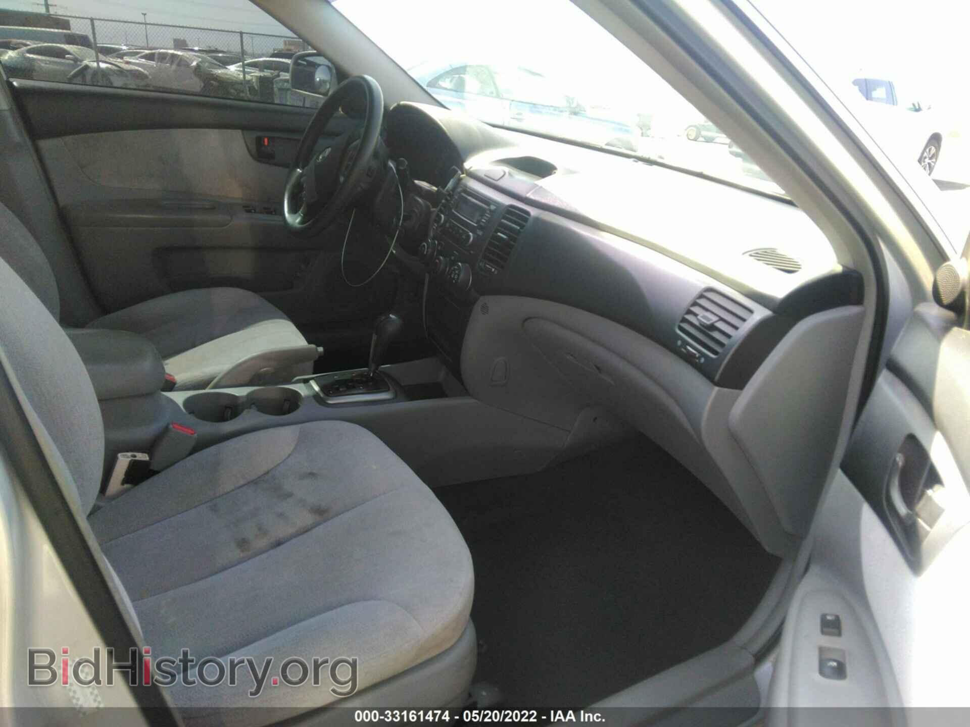 2008 KIA OPTIMA - VIN: KNAGE123785202374 - Фото 5