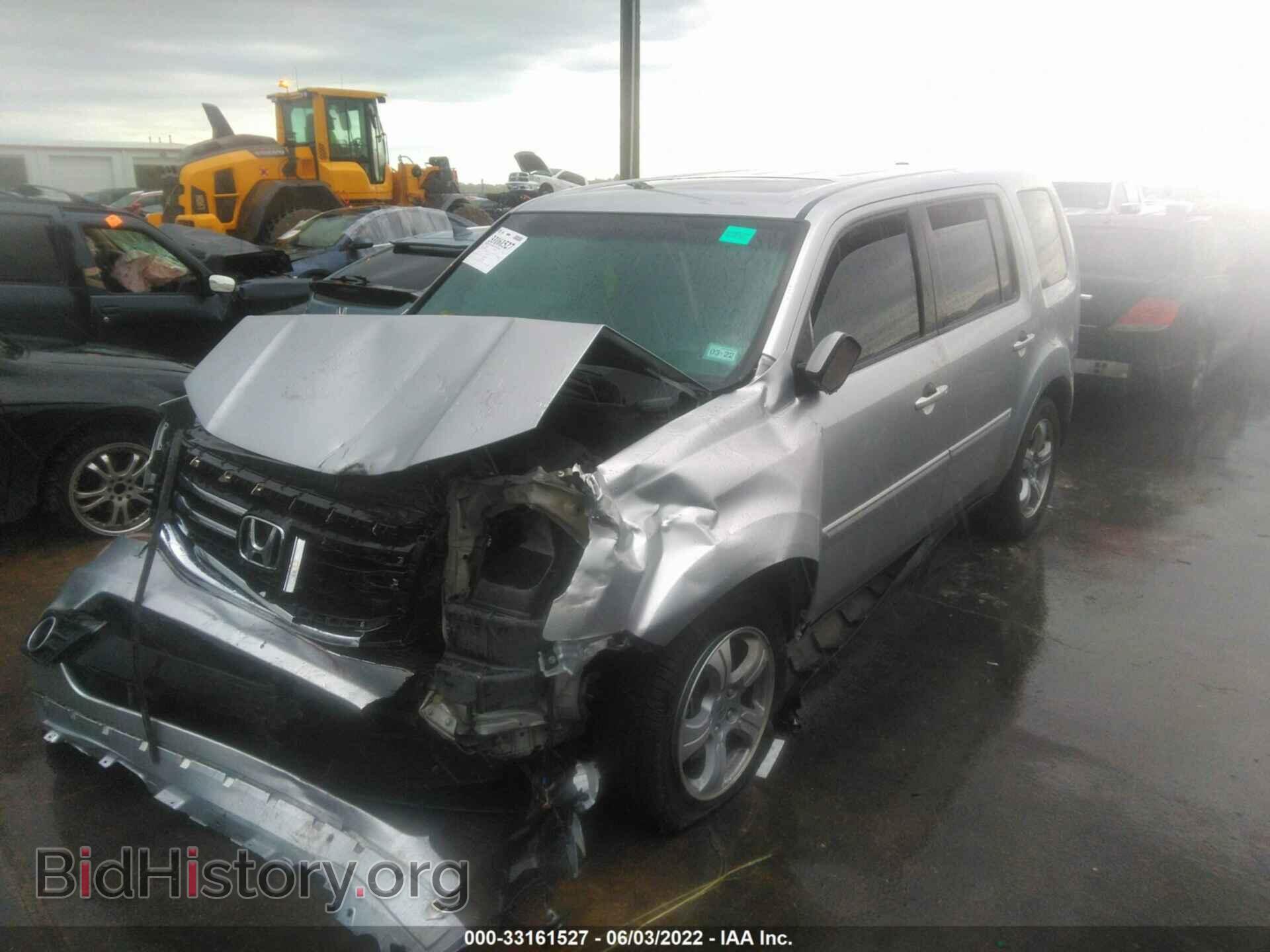 2013 HONDA PILOT - VIN: 5FNYF3H63DB037045 - Фото 2