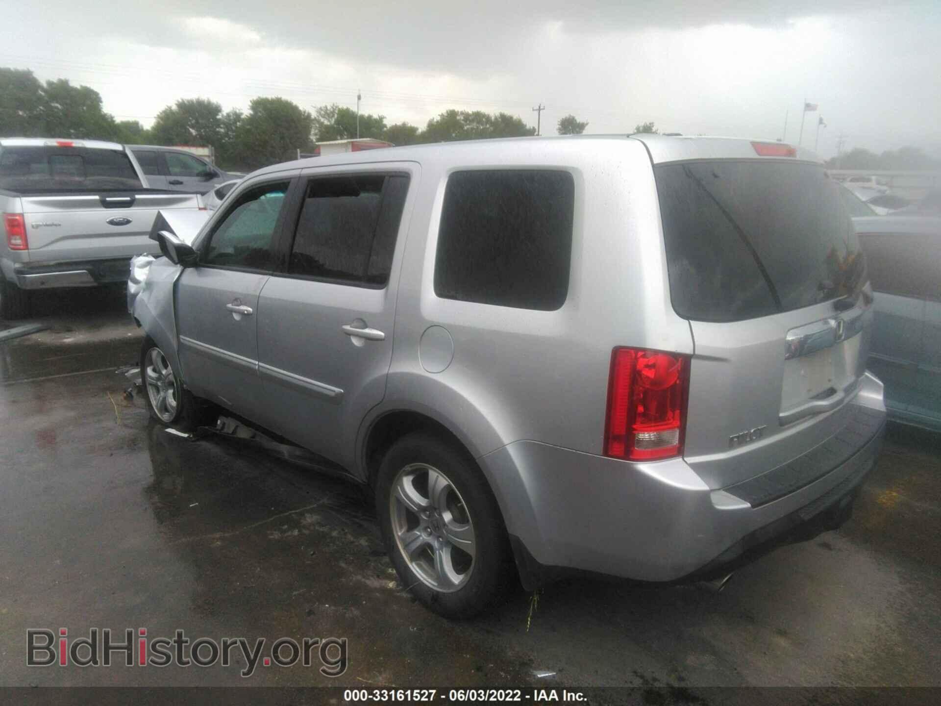 2013 HONDA PILOT - VIN: 5FNYF3H63DB037045 - Фото 3