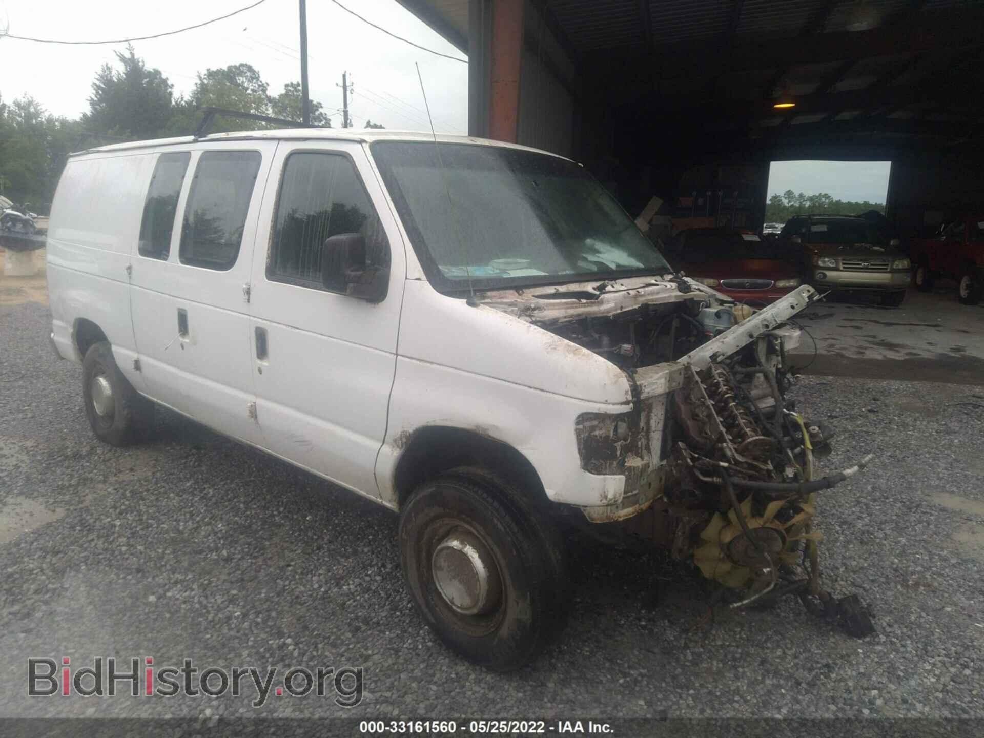 Photo 1FTNE24W06DA45233 - FORD ECONOLINE CARGO VAN 2006