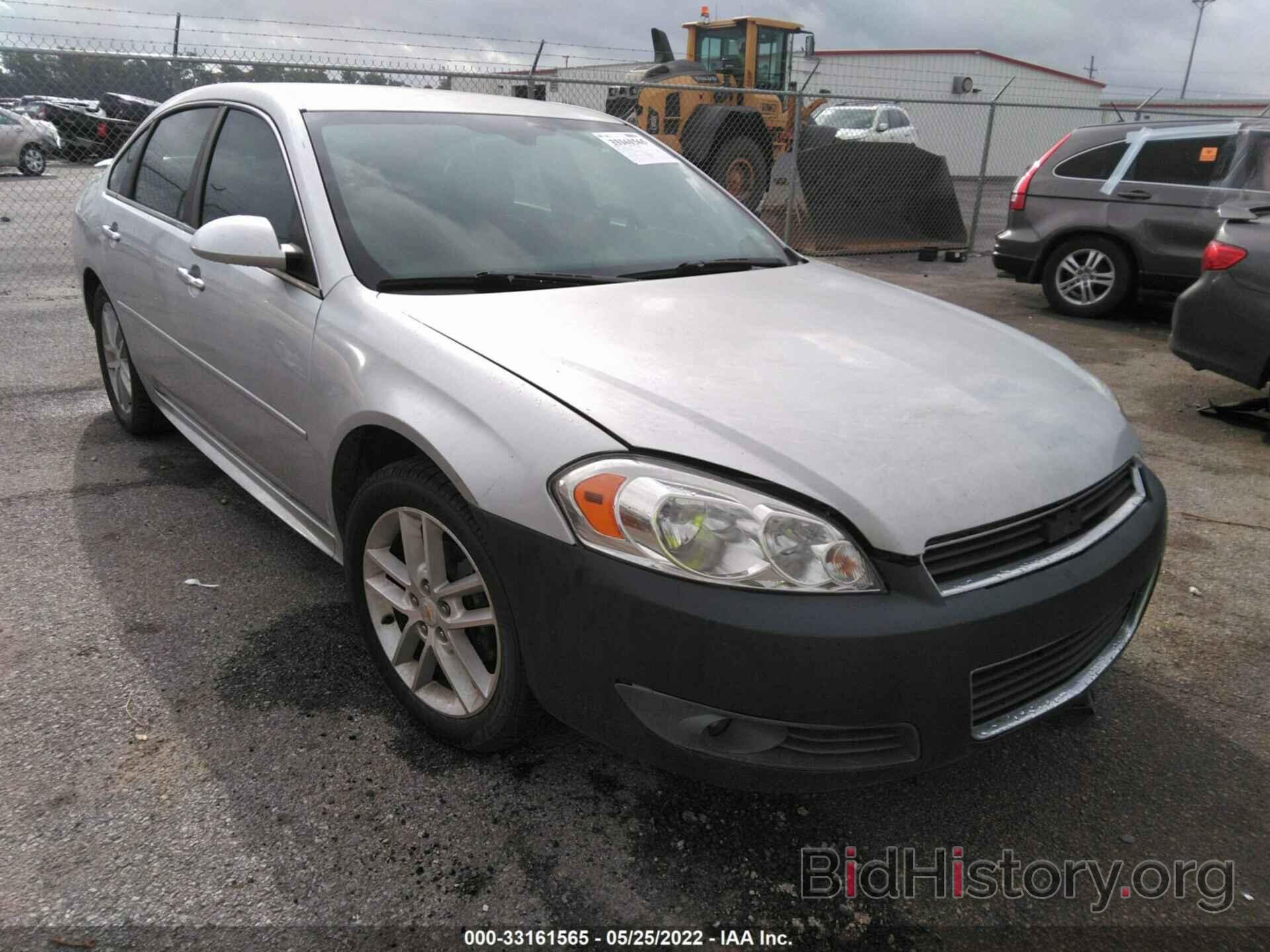 Photo 2G1WC5EMXA1244408 - CHEVROLET IMPALA 2010