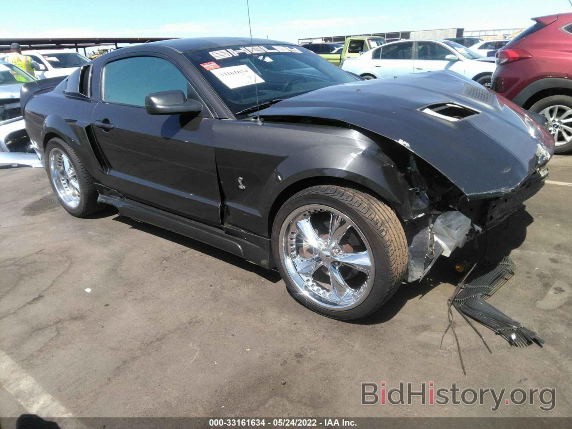 Photo 1ZVFT82H175213813 - FORD MUSTANG 2007