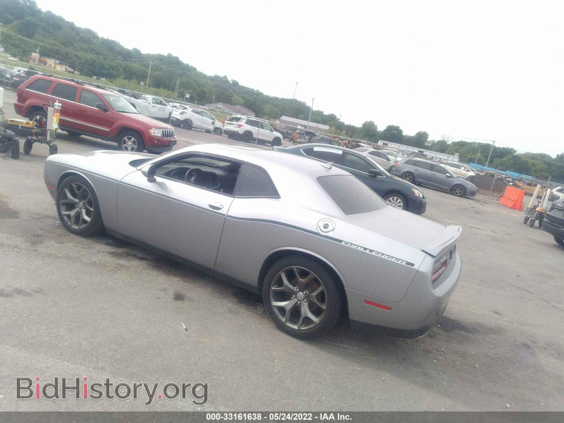2015 DODGE CHALLENGER - VIN: 2C3CDZBG9FH715416 - Photo 3