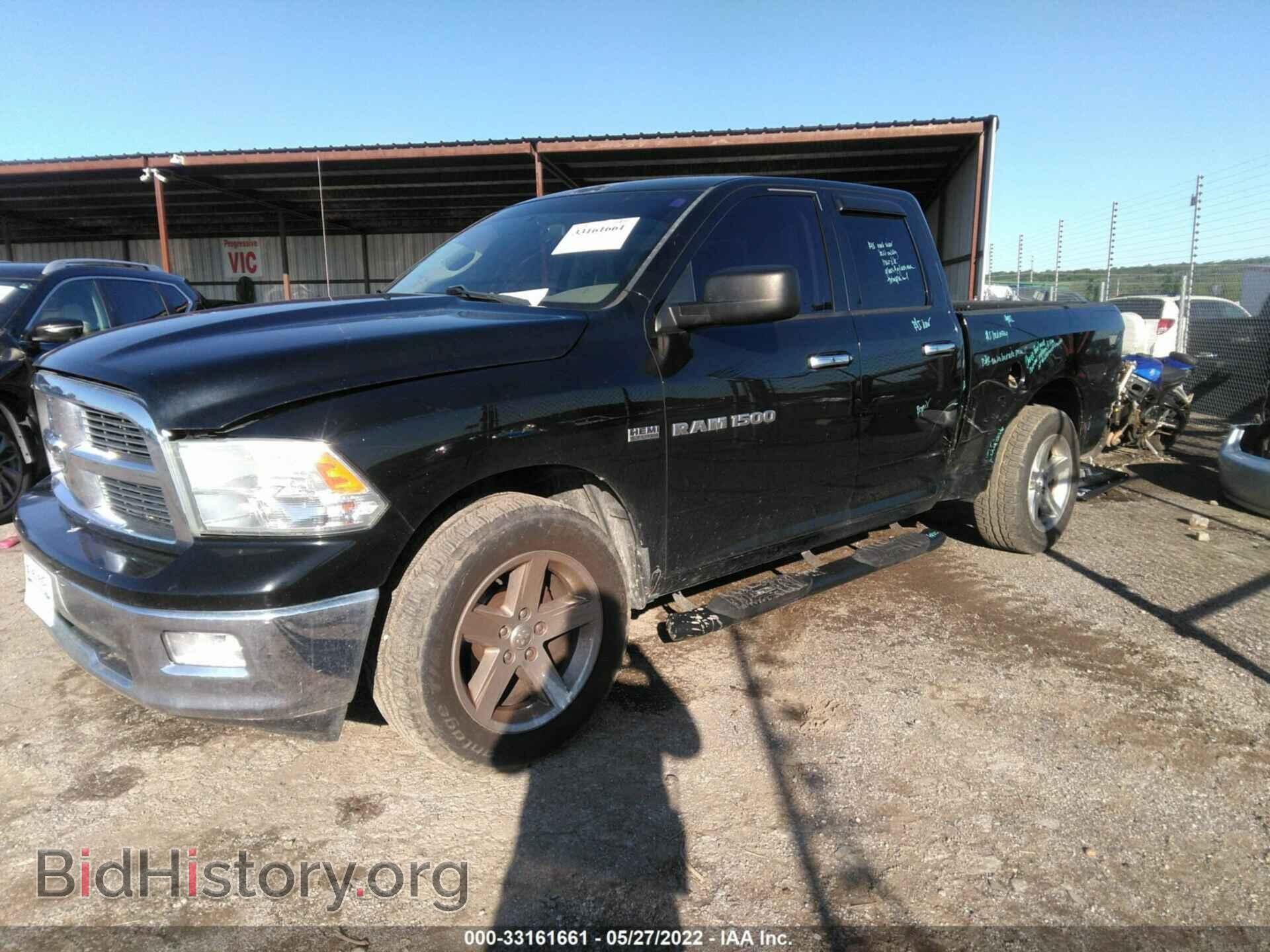 2012 RAM 1500 - VIN: 1C6RD6GT4CS101766 - Фото 2